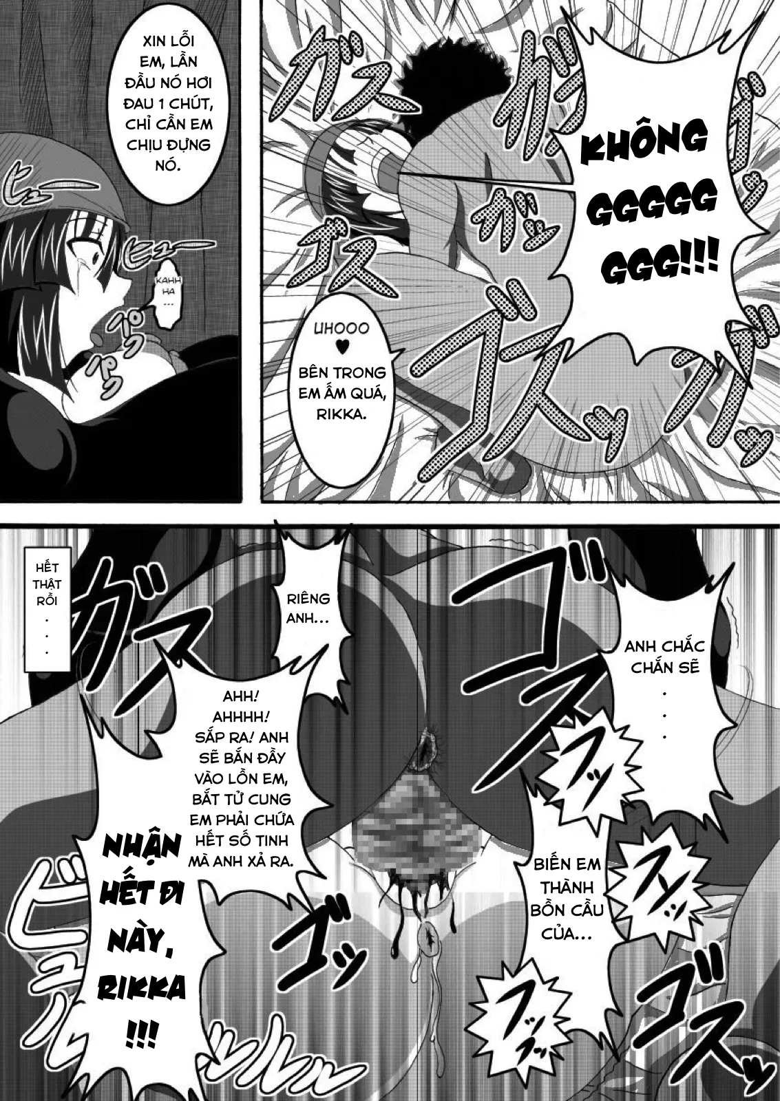 HentaiVN.net - Ảnh 17 - World’s Best Inn Toilet (Dragon Quest IX) [Sekaiichi no Yadoya no Benki; 世界一の宿屋の便器 (ドラゴンクエストIX)] - Chap 1
