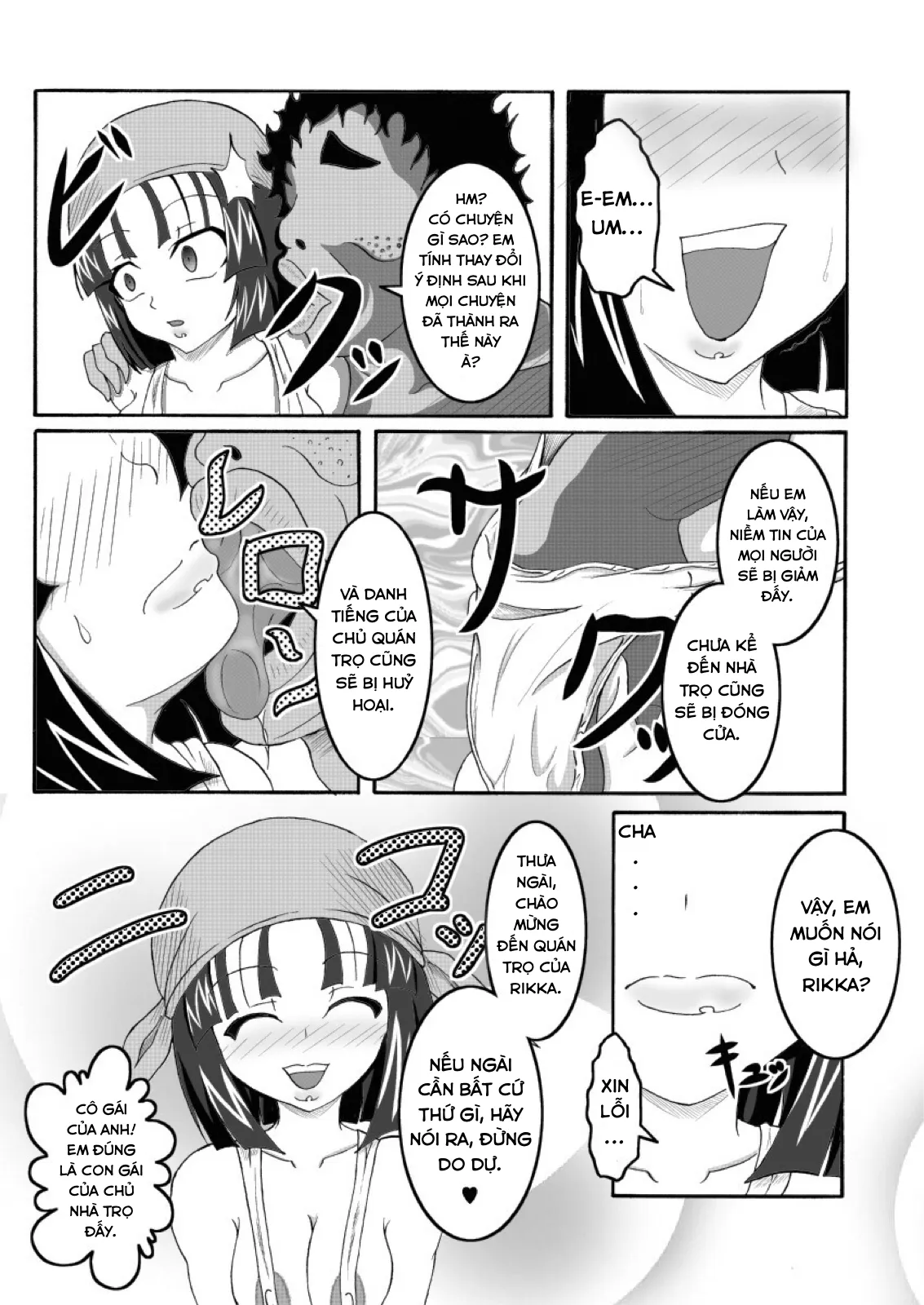HentaiVN.net - Ảnh 7 - World’s Best Inn Toilet (Dragon Quest IX) [Sekaiichi no Yadoya no Benki; 世界一の宿屋の便器 (ドラゴンクエストIX)] - Chap 1