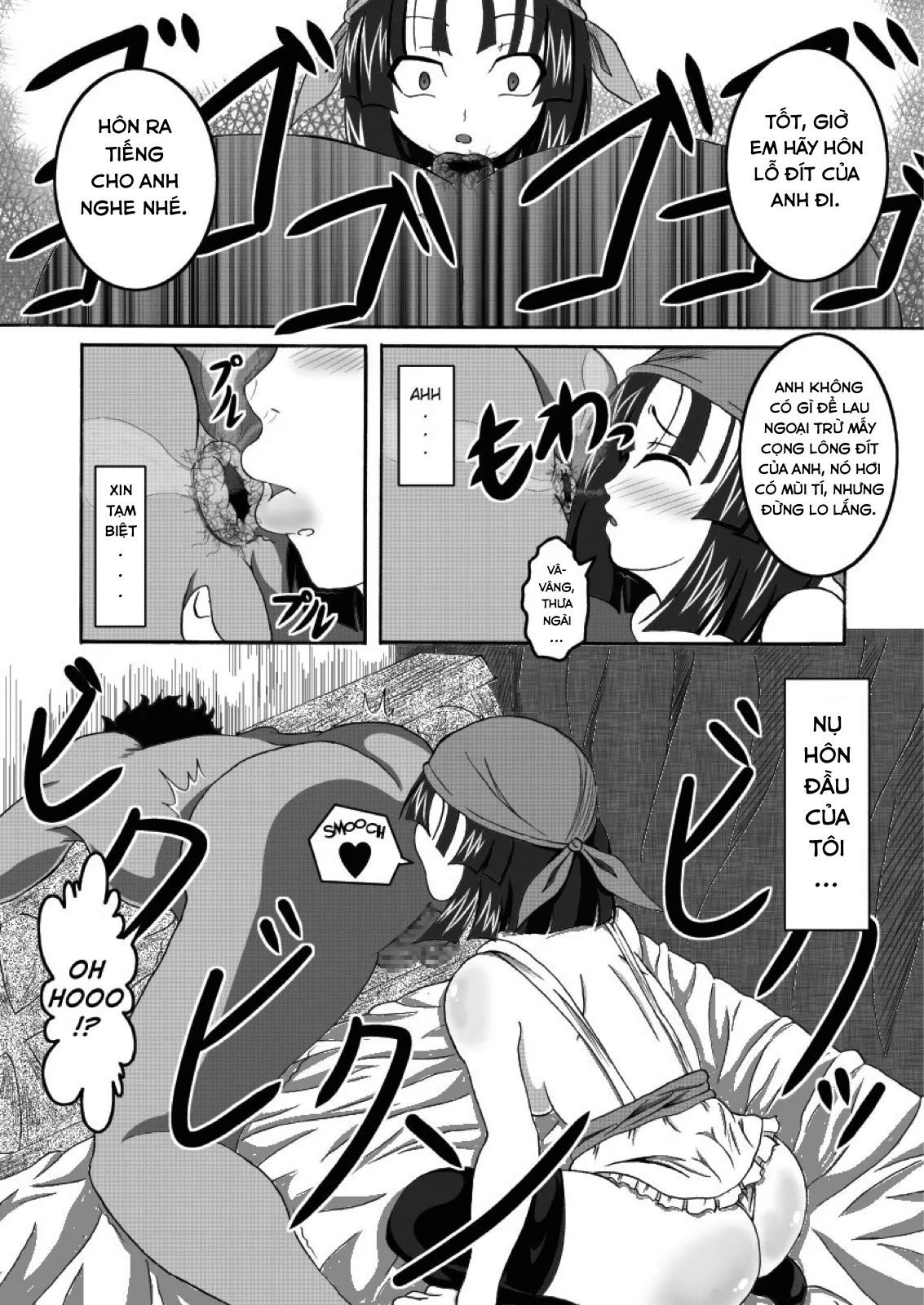 HentaiVN.net - Ảnh 8 - World’s Best Inn Toilet (Dragon Quest IX) [Sekaiichi no Yadoya no Benki; 世界一の宿屋の便器 (ドラゴンクエストIX)] - Chap 1