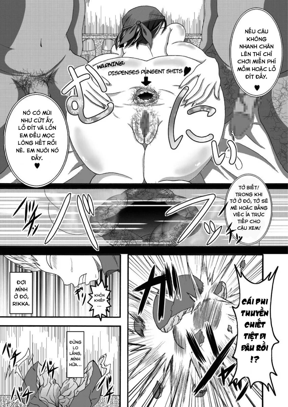 HentaiVN.net - Ảnh 5 - World’s Best Inn Toilet (Dragon Quest IX) [Sekaiichi no Yadoya no Benki; 世界一の宿屋の便器 (ドラゴンクエストIX)] - Chap 2 - End