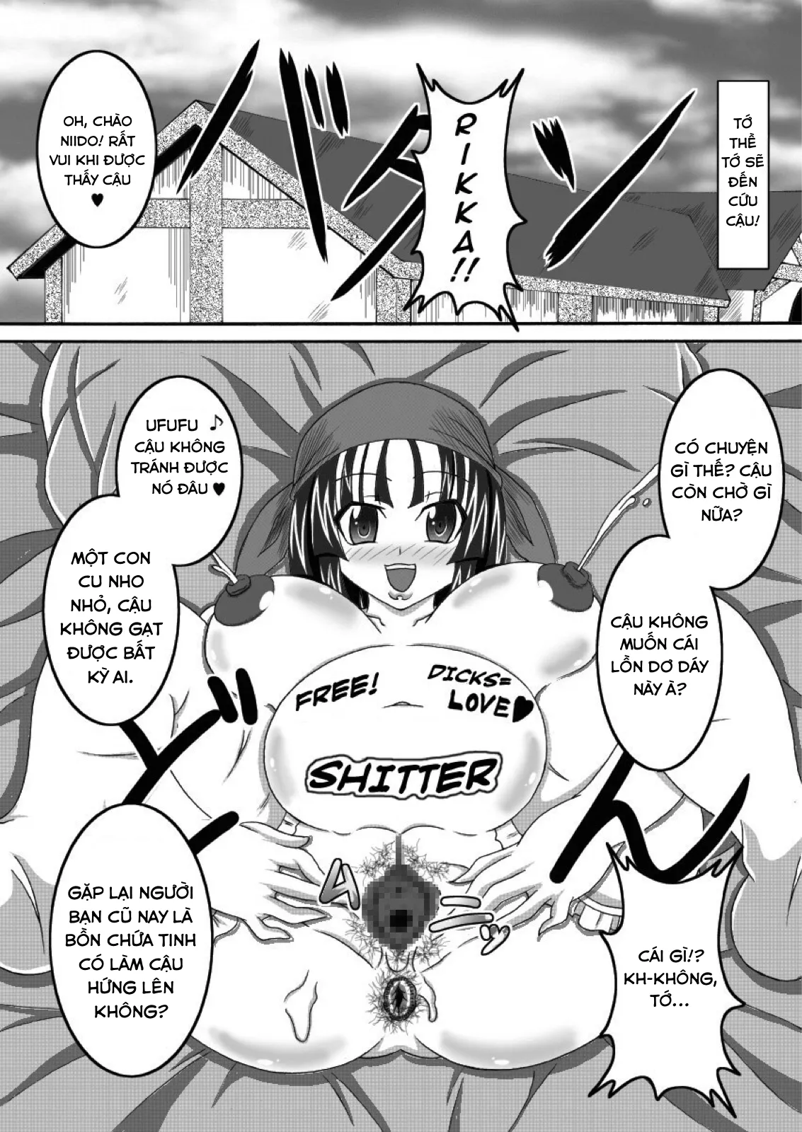 HentaiVN.net - Ảnh 6 - World’s Best Inn Toilet (Dragon Quest IX) [Sekaiichi no Yadoya no Benki; 世界一の宿屋の便器 (ドラゴンクエストIX)] - Chap 2 - End