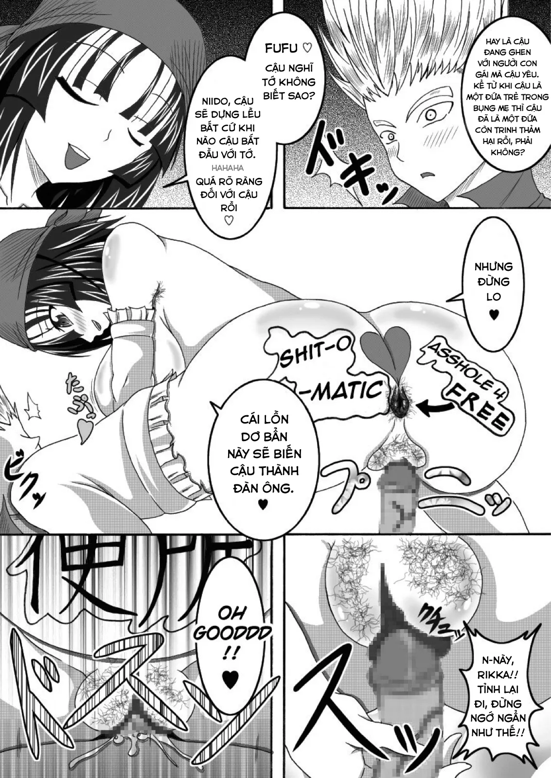 HentaiVN.net - Ảnh 7 - World’s Best Inn Toilet (Dragon Quest IX) [Sekaiichi no Yadoya no Benki; 世界一の宿屋の便器 (ドラゴンクエストIX)] - Chap 2 - End