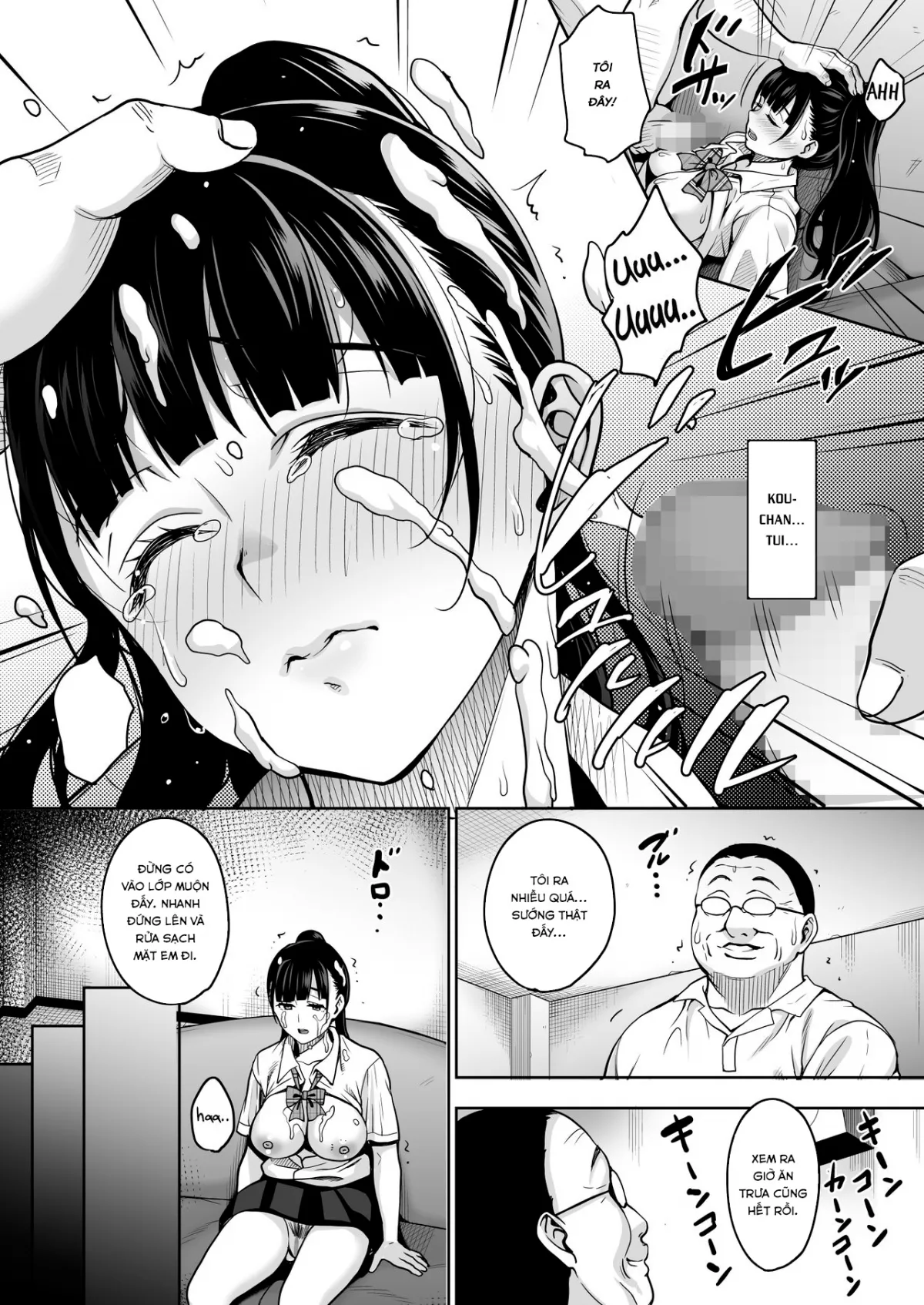 HentaiVN.net - Ảnh 15 - Natsu ga Owaru made [夏が終わるまで] - Chap 1: Until Summer Ends