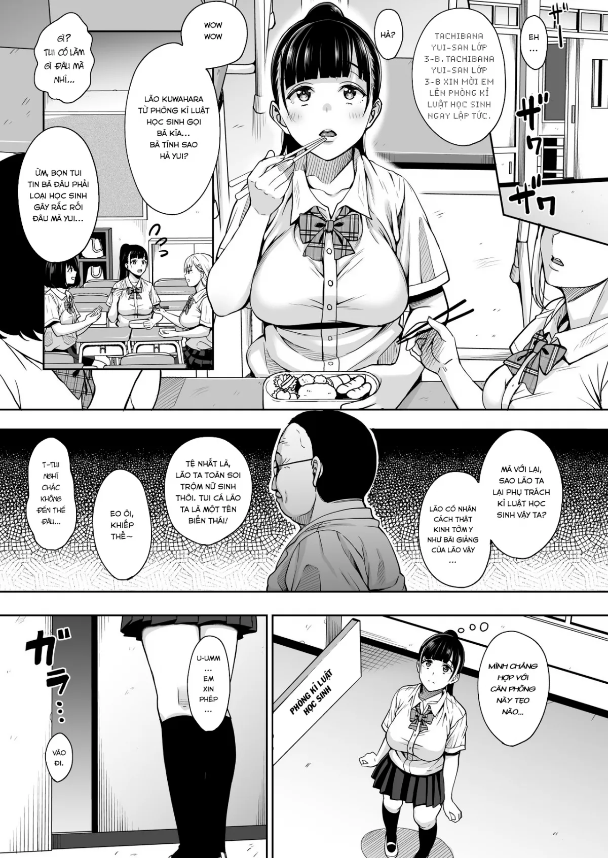 HentaiVN.net - Ảnh 5 - Natsu ga Owaru made [夏が終わるまで] - Chap 1: Until Summer Ends