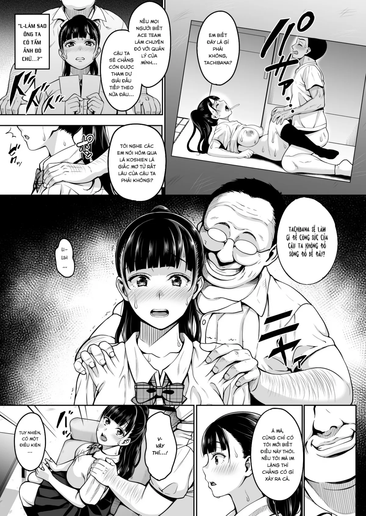 HentaiVN.net - Ảnh 7 - Natsu ga Owaru made [夏が終わるまで] - Chap 1: Until Summer Ends