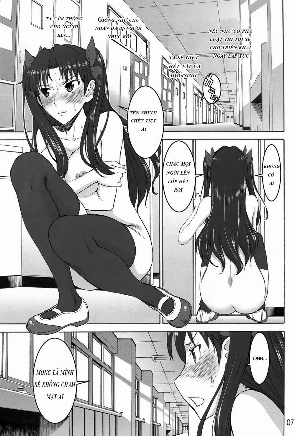 HentaiVN.net - Ảnh 4 - Rinkan Mahou (Fate/Stay Night) - Chương 1