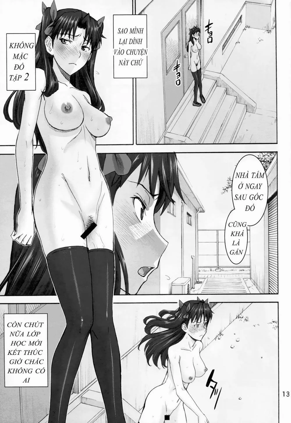 HentaiVN.net - Ảnh 10 - Rinkan Mahou (Fate/Stay Night) - Chương 2