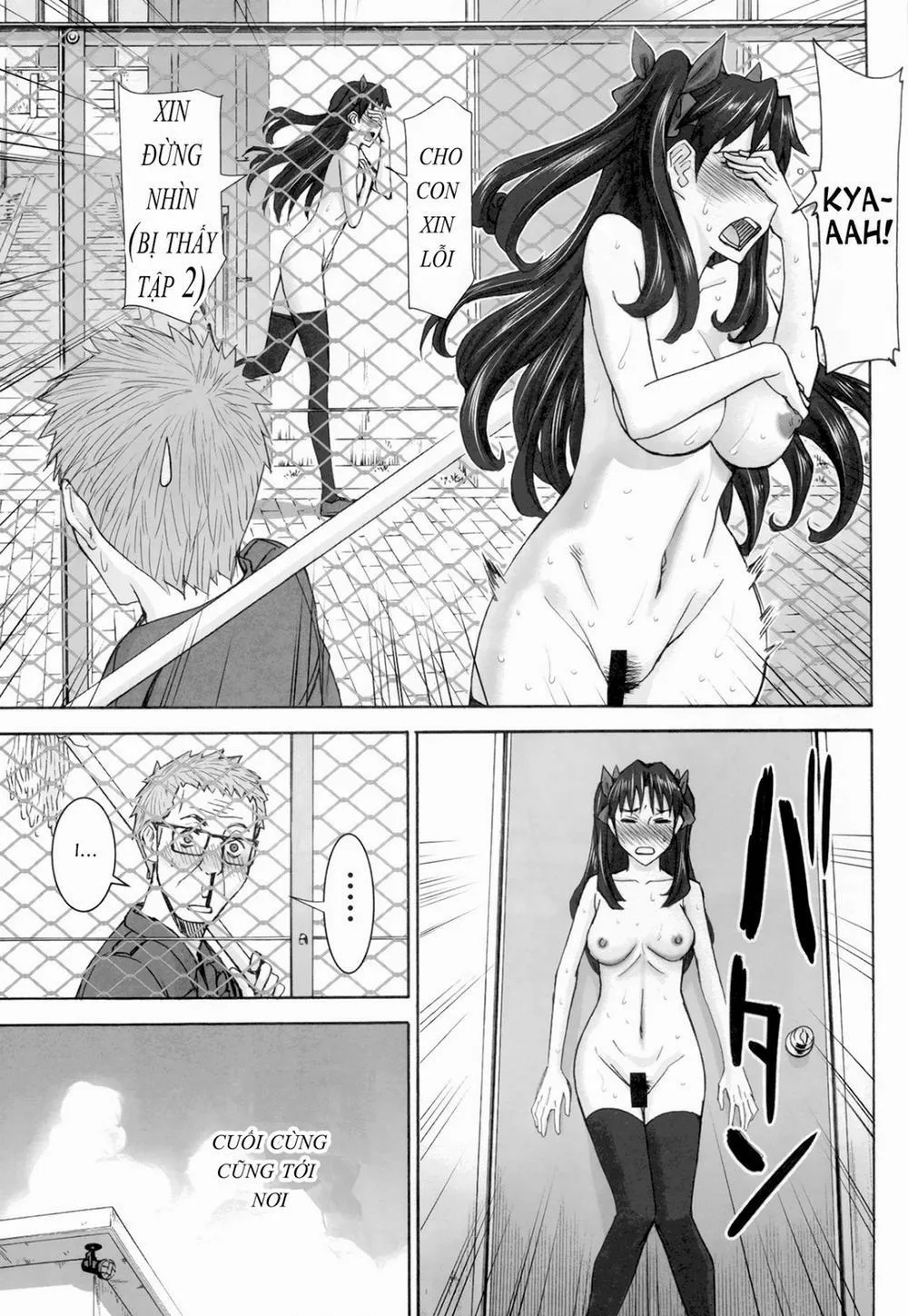 HentaiVN.net - Ảnh 12 - Rinkan Mahou (Fate/Stay Night) - Chương 2