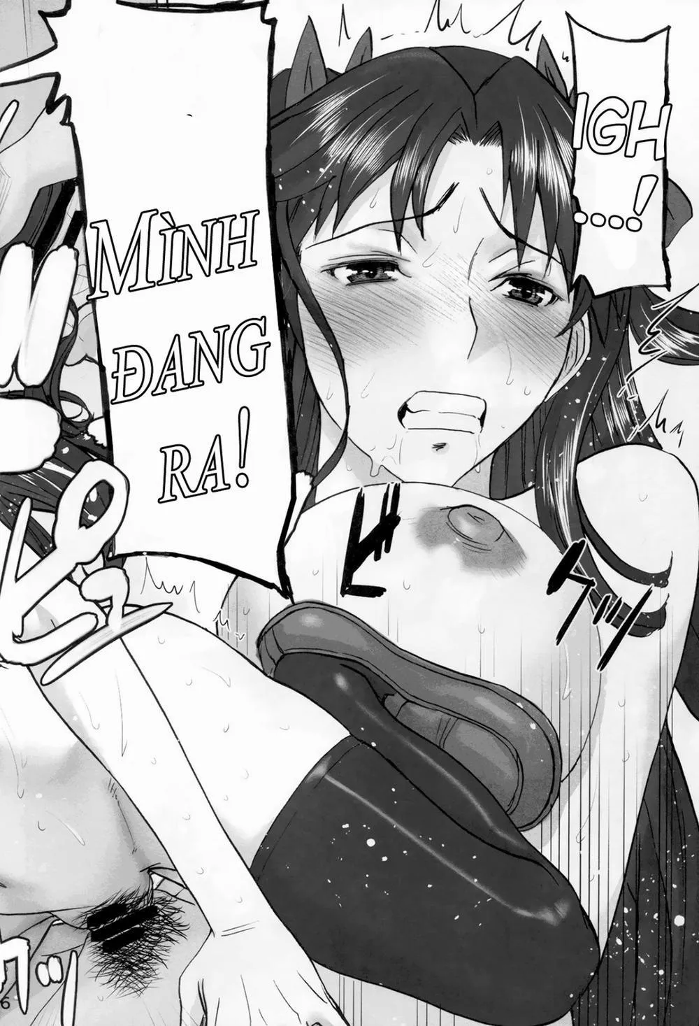 HentaiVN.net - Ảnh 22 - Rinkan Mahou (Fate/Stay Night) - Chương 2