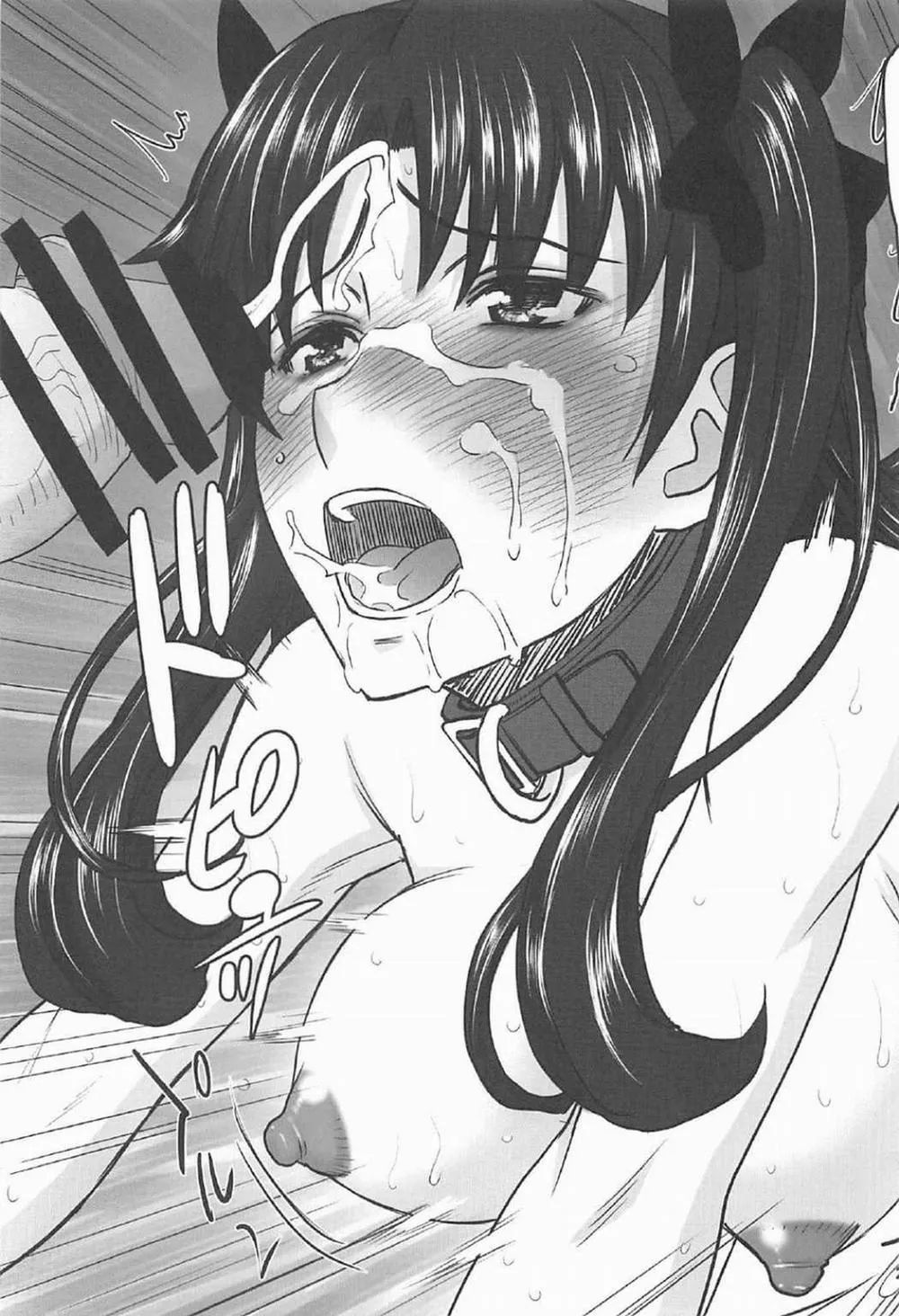 HentaiVN.net - Ảnh 20 - Rinkan Mahou (Fate/Stay Night) - Chương 3 (End)
