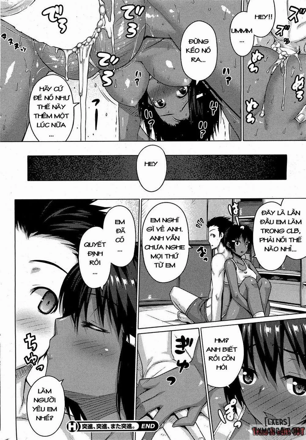 HentaiVN.net - Ảnh 17 - Zettai Kyosha - Chương 1
