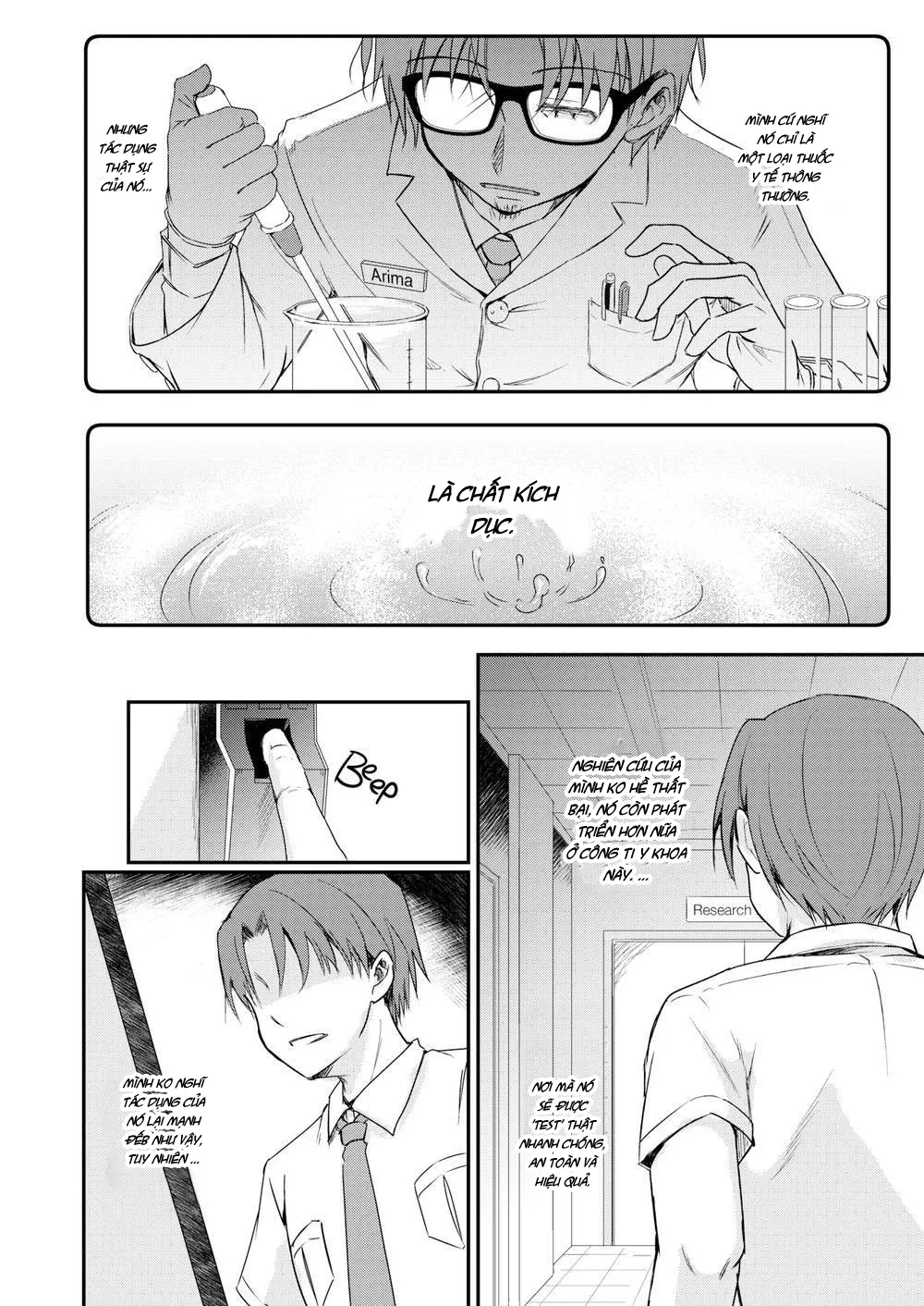 HentaiVN.net - Ảnh 33 - Học viện Sinh học [Pathology Academy] - Chap 1