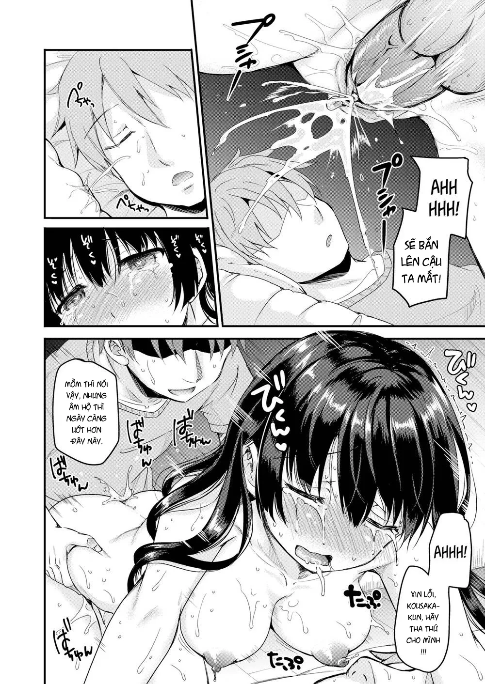 HentaiVN.net - Ảnh 23 - Học viện Sinh học [Pathology Academy] - Chap 3