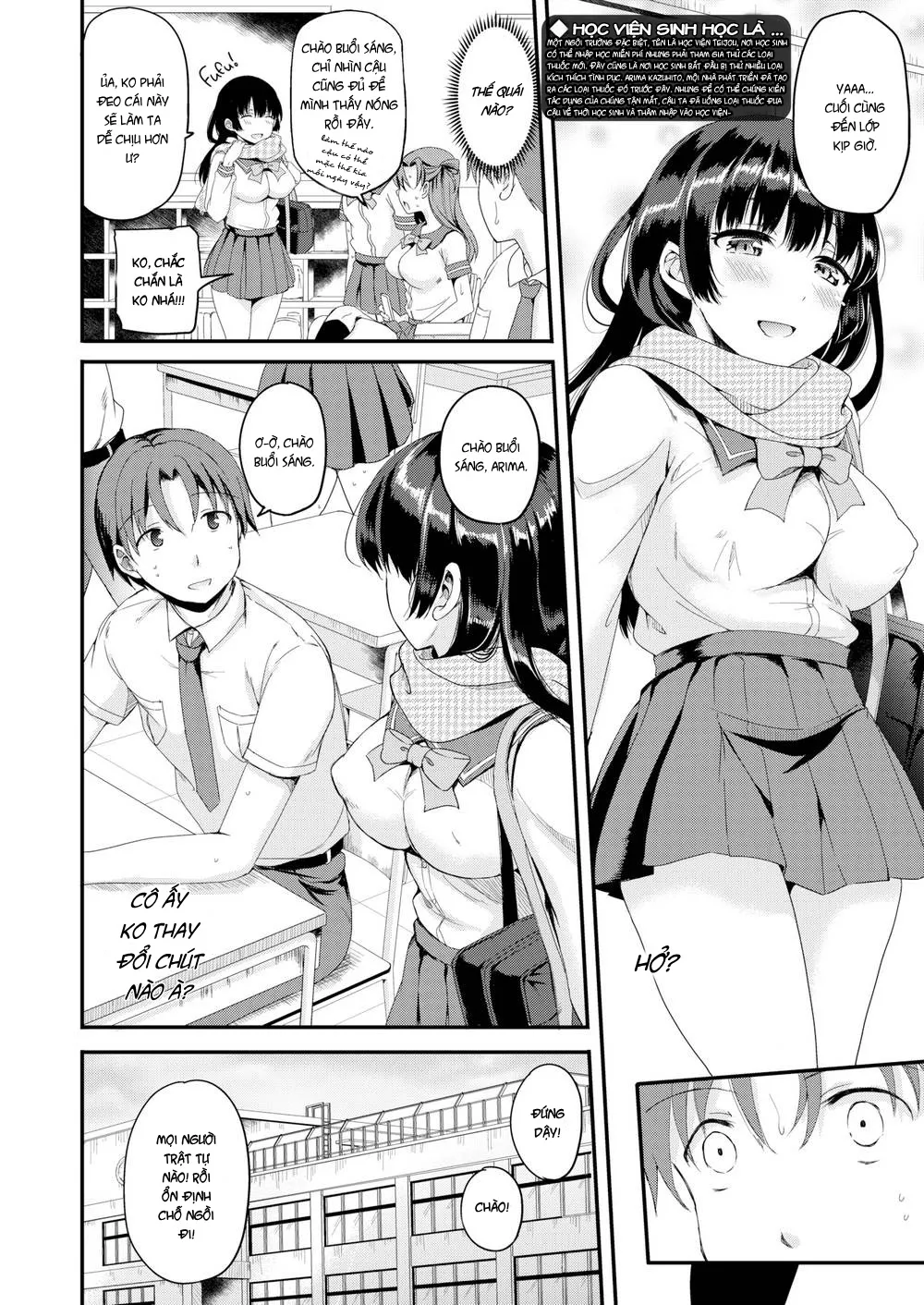 HentaiVN.net - Ảnh 3 - Học viện Sinh học [Pathology Academy] - Chap 3