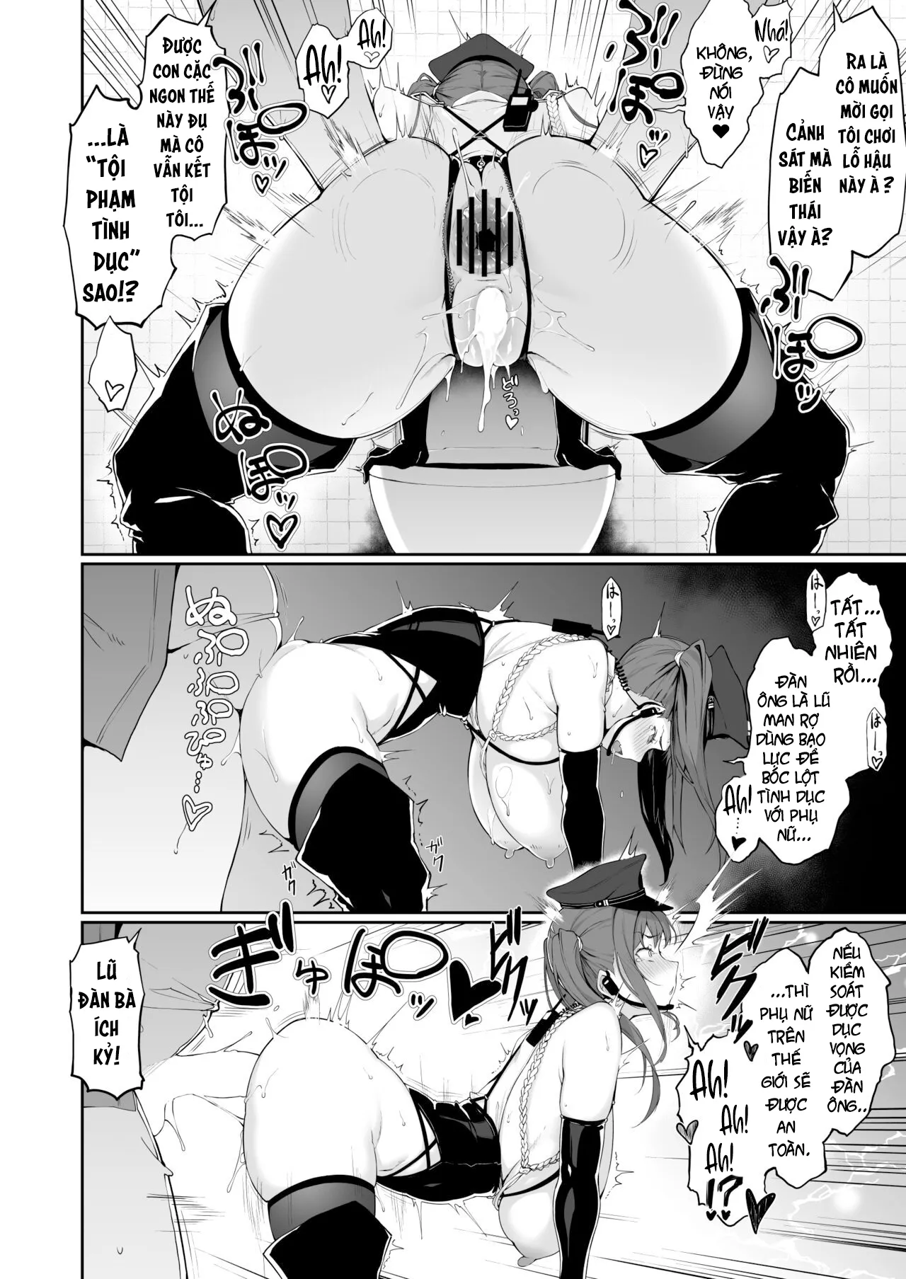 HentaiVN.net - Ảnh 21 - SEX POLICE ...Bokki Taisakubu...Utsunomiya Saki no Nichijou [SEX POLICE ...勃起対策部...宇都宮沙希の日常] - Oneshot