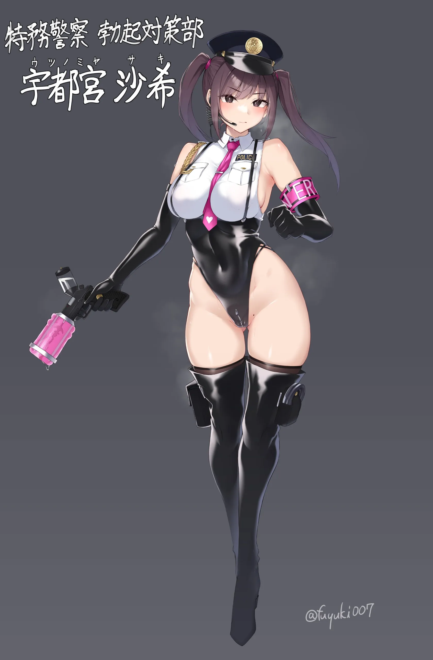 HentaiVN.net - Ảnh 28 - SEX POLICE ...Bokki Taisakubu...Utsunomiya Saki no Nichijou [SEX POLICE ...勃起対策部...宇都宮沙希の日常] - Oneshot