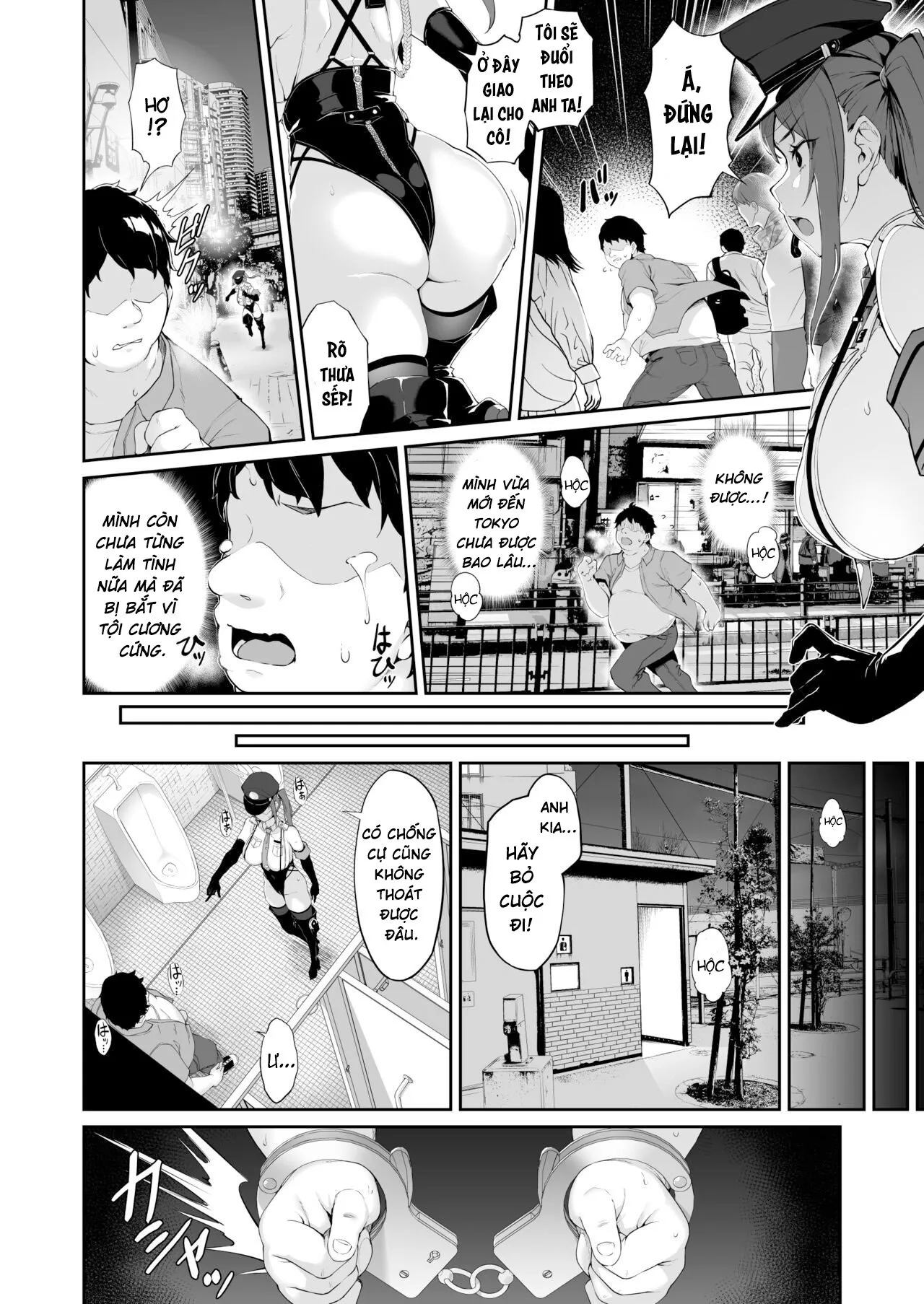 HentaiVN.net - Ảnh 5 - SEX POLICE ...Bokki Taisakubu...Utsunomiya Saki no Nichijou [SEX POLICE ...勃起対策部...宇都宮沙希の日常] - Oneshot