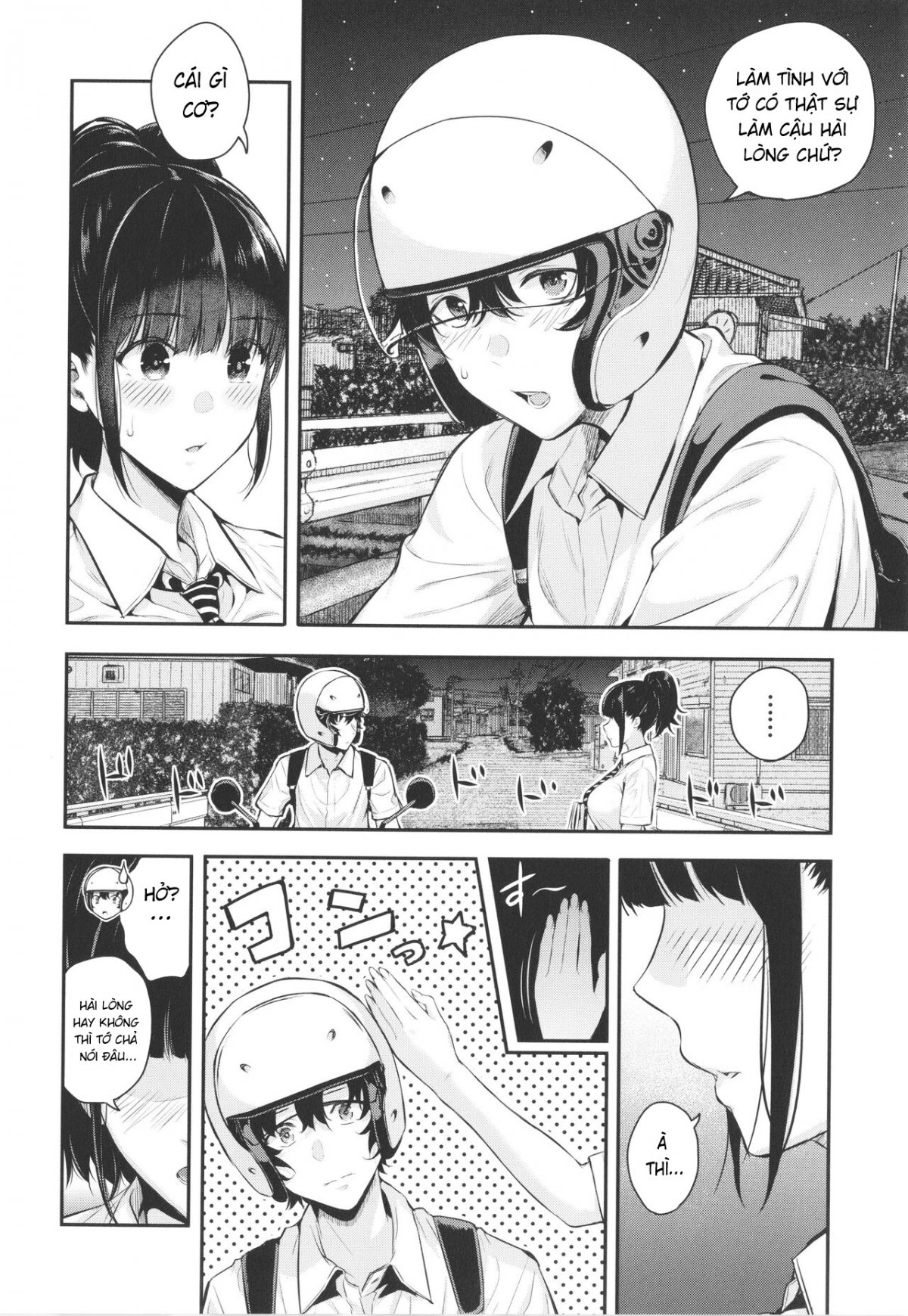 HentaiVN.net - Ảnh 10 - 2回イかせて！ - Chap 1