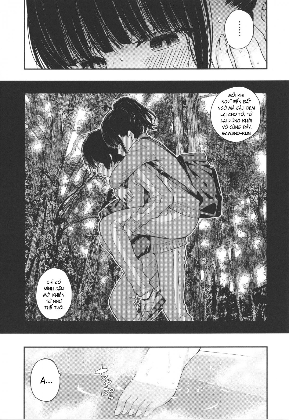 HentaiVN.net - Ảnh 17 - 2回イかせて！ - Chap 1