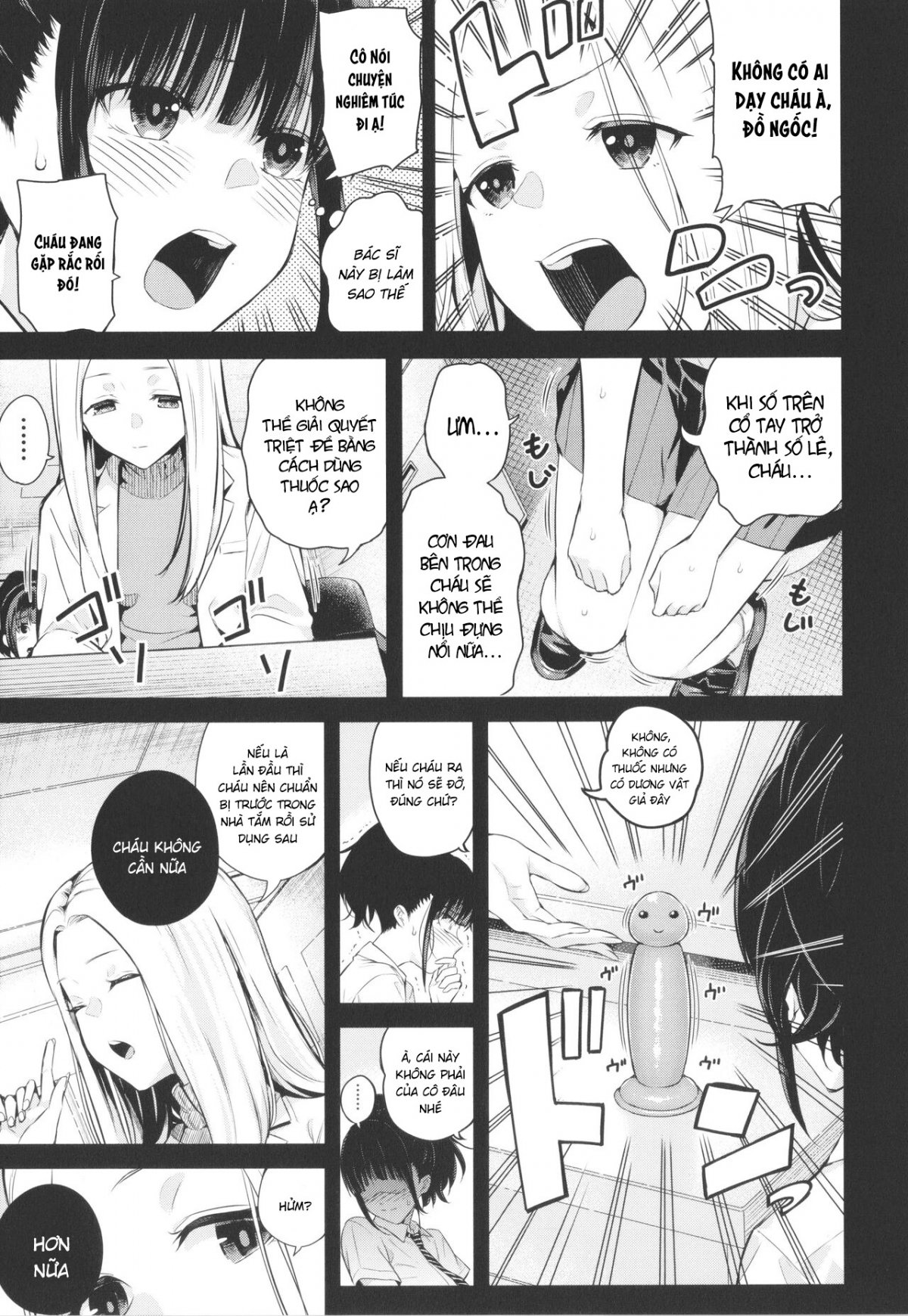 HentaiVN.net - Ảnh 21 - 2回イかせて！ - Chap 1