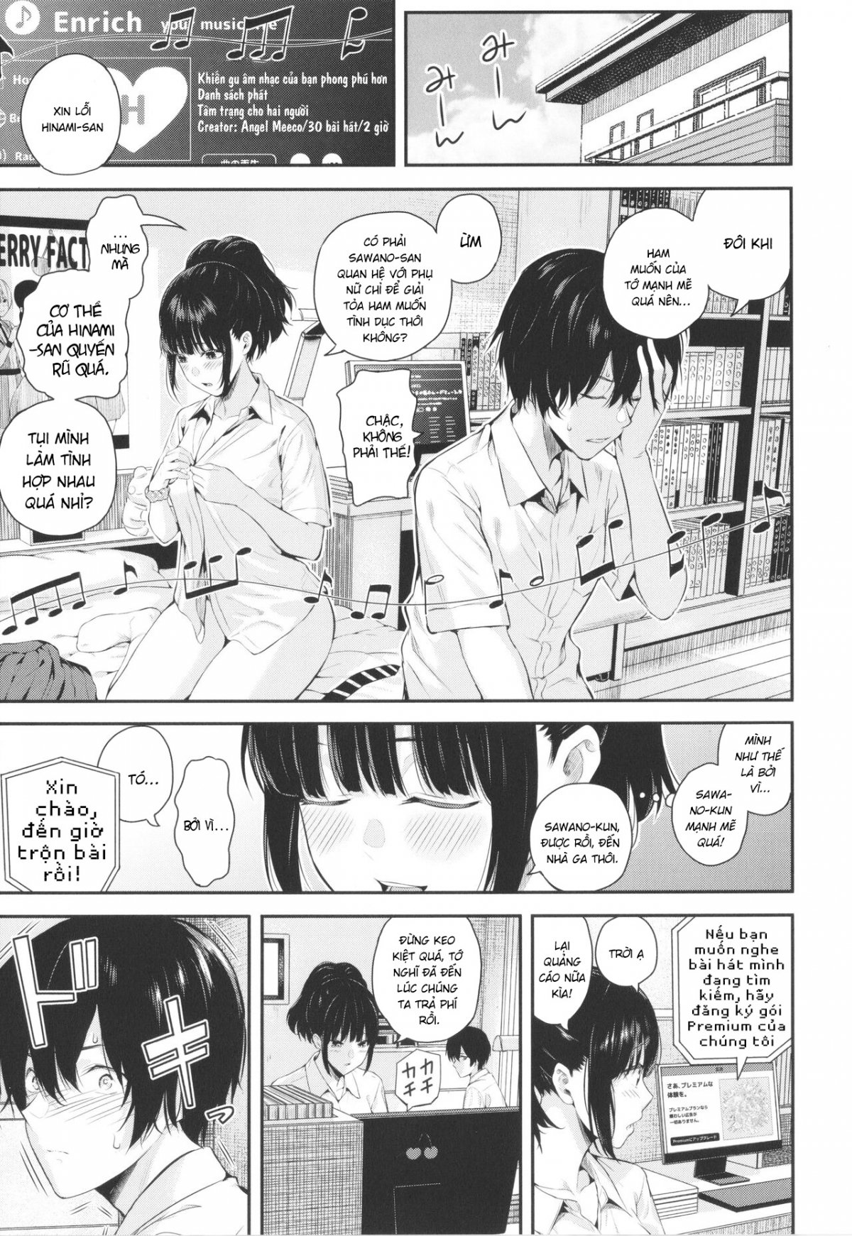 HentaiVN.net - Ảnh 5 - 2回イかせて！ - Chap 1