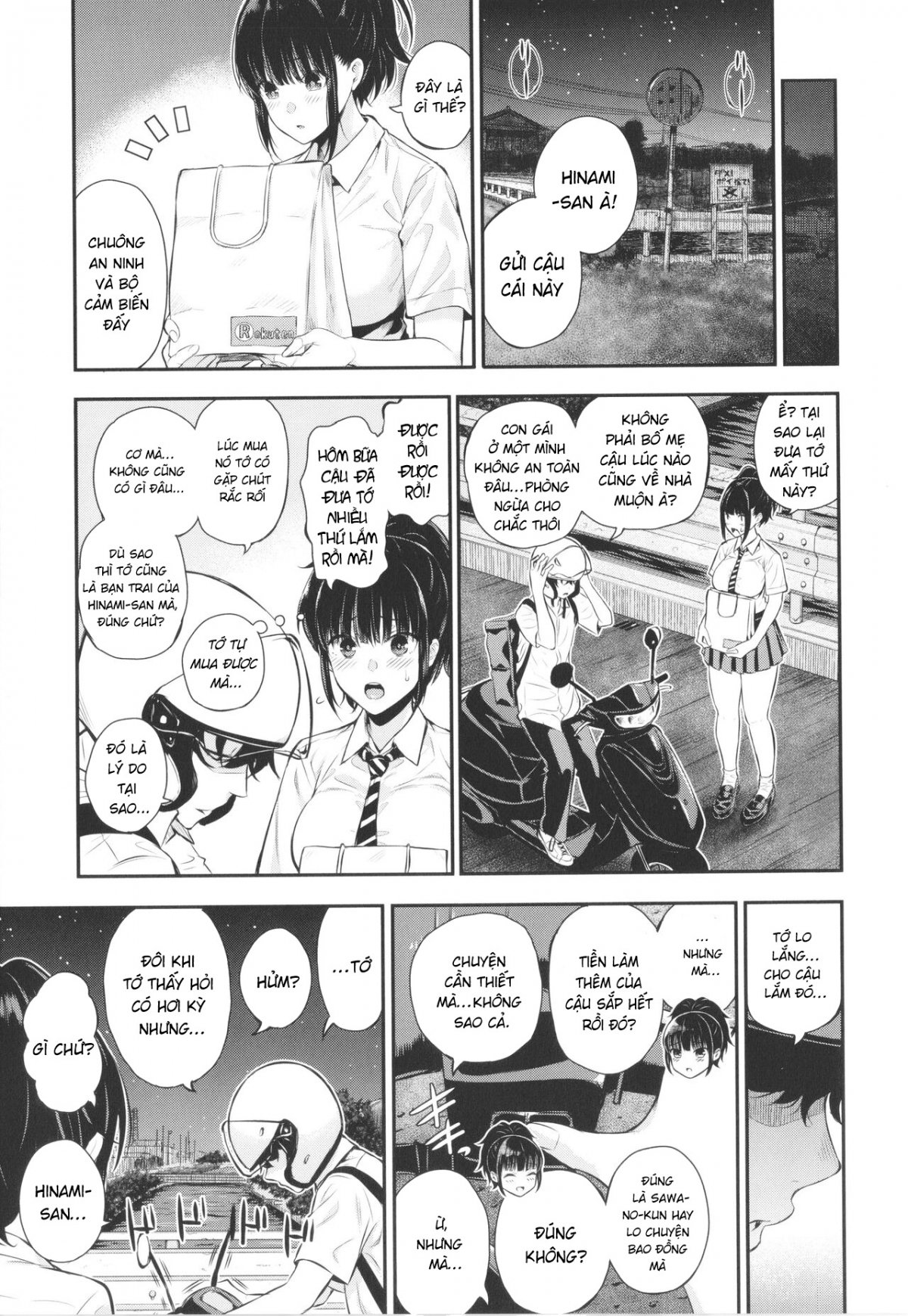 HentaiVN.net - Ảnh 9 - 2回イかせて！ - Chap 1