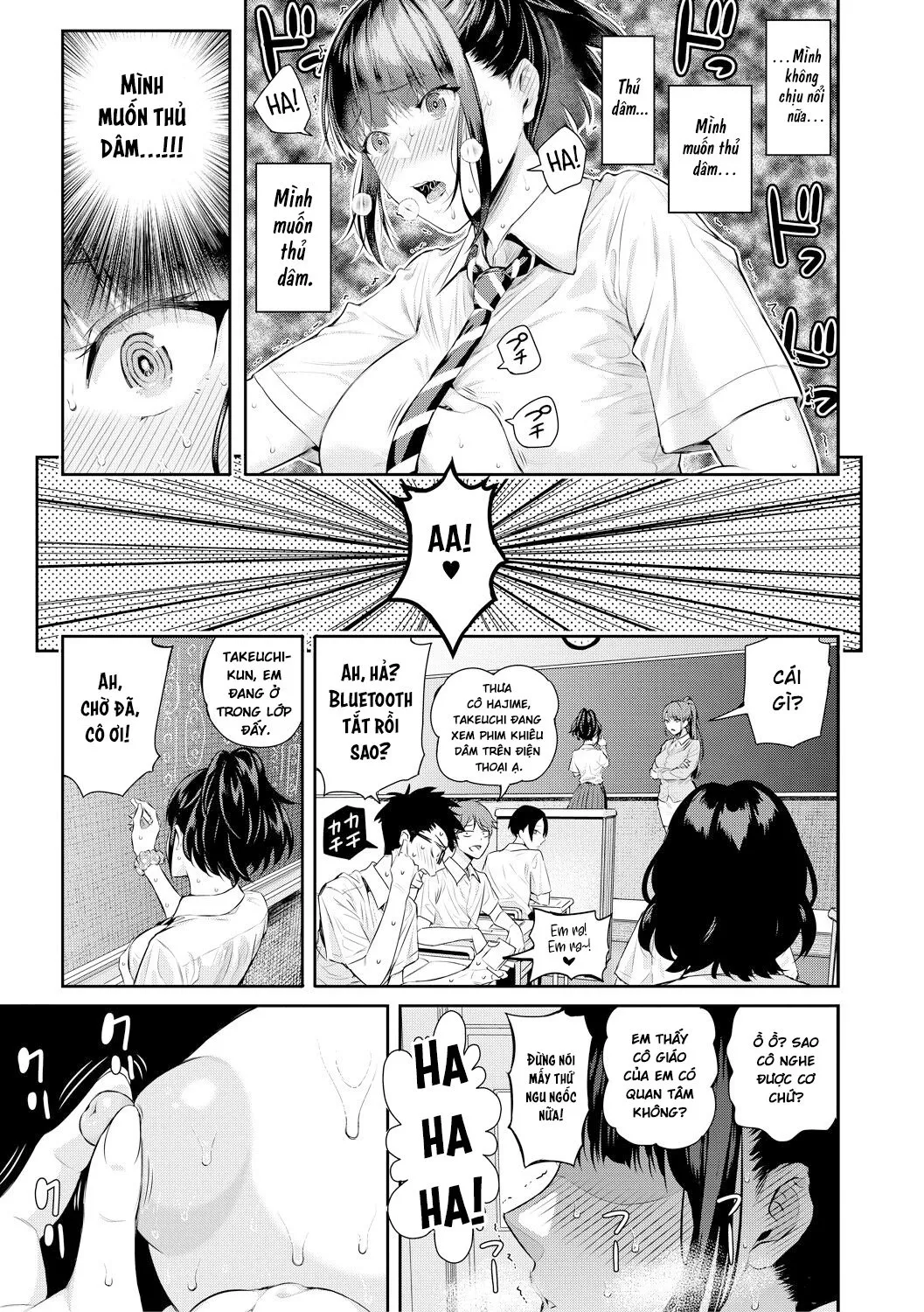 HentaiVN.net - Ảnh 15 - 2回イかせて！ - Chap 2