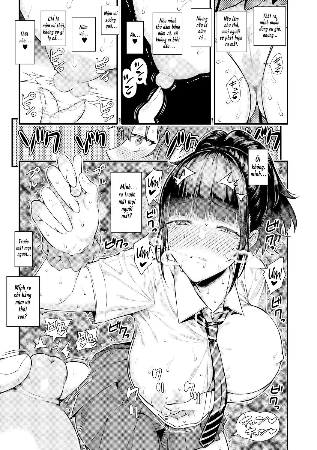 HentaiVN.net - Ảnh 17 - 2回イかせて！ - Chap 2