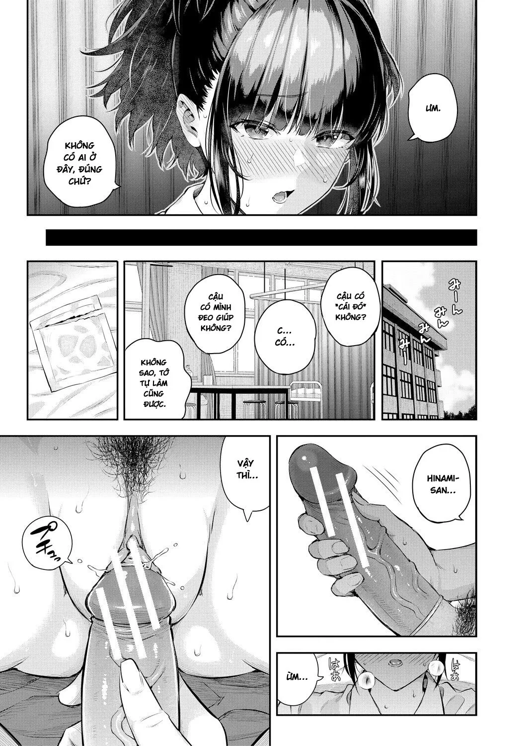 HentaiVN.net - Ảnh 25 - 2回イかせて！ - Chap 2