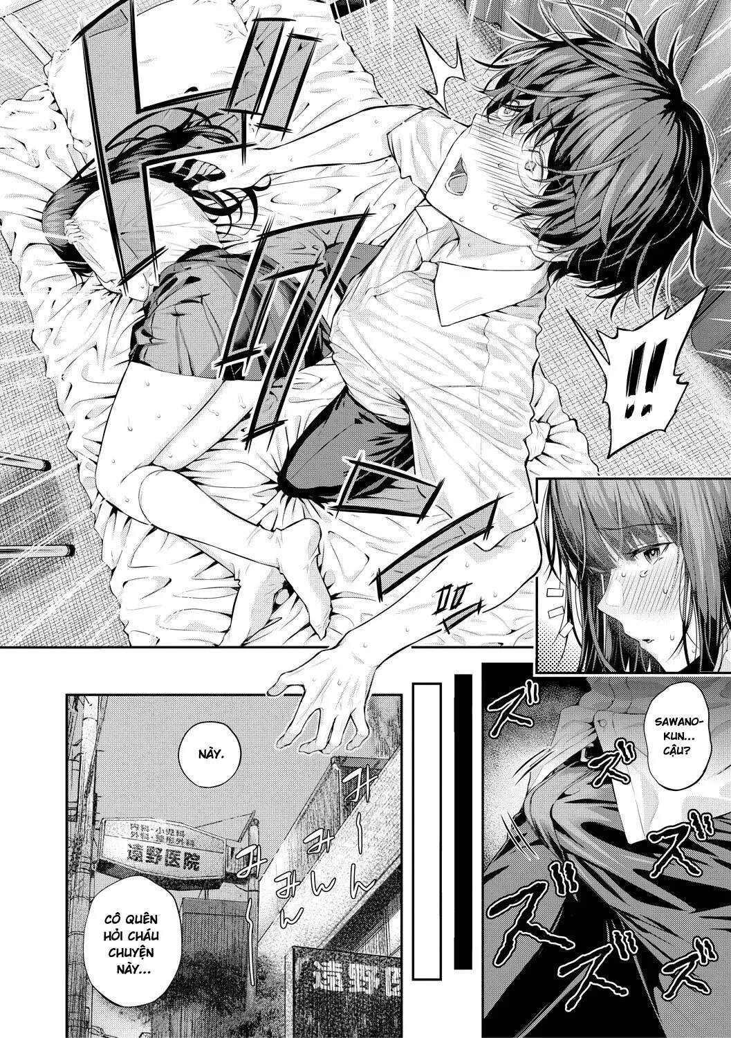 HentaiVN.net - Ảnh 31 - 2回イかせて！ - Chap 3-END