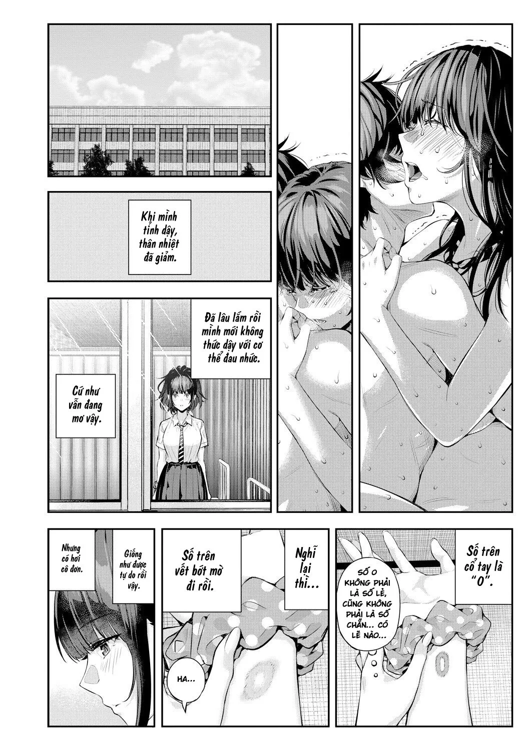 HentaiVN.net - Ảnh 45 - 2回イかせて！ - Chap 3-END