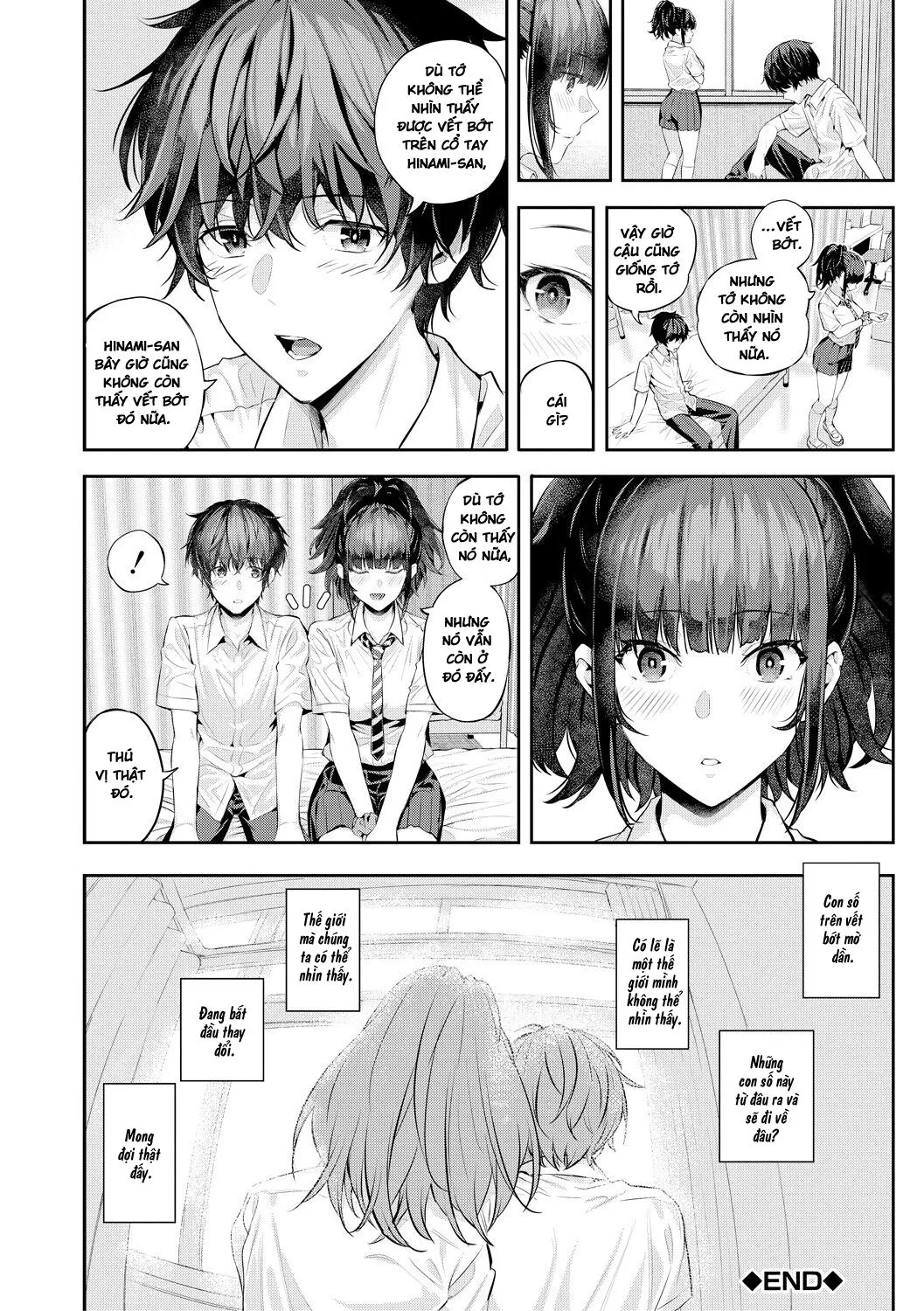 HentaiVN.net - Ảnh 47 - 2回イかせて！ - Chap 3-END