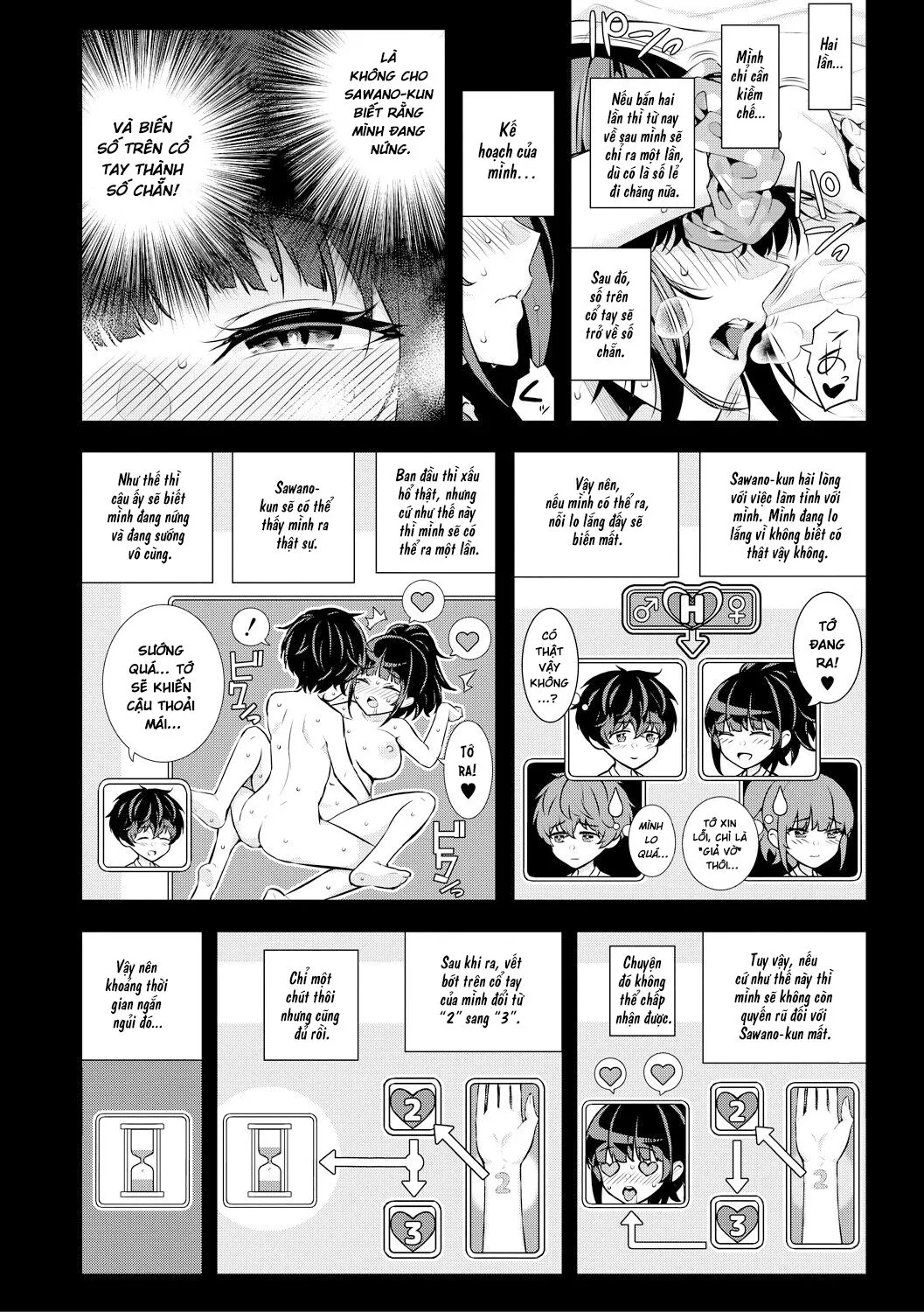 HentaiVN.net - Ảnh 7 - 2回イかせて！ - Chap 3-END