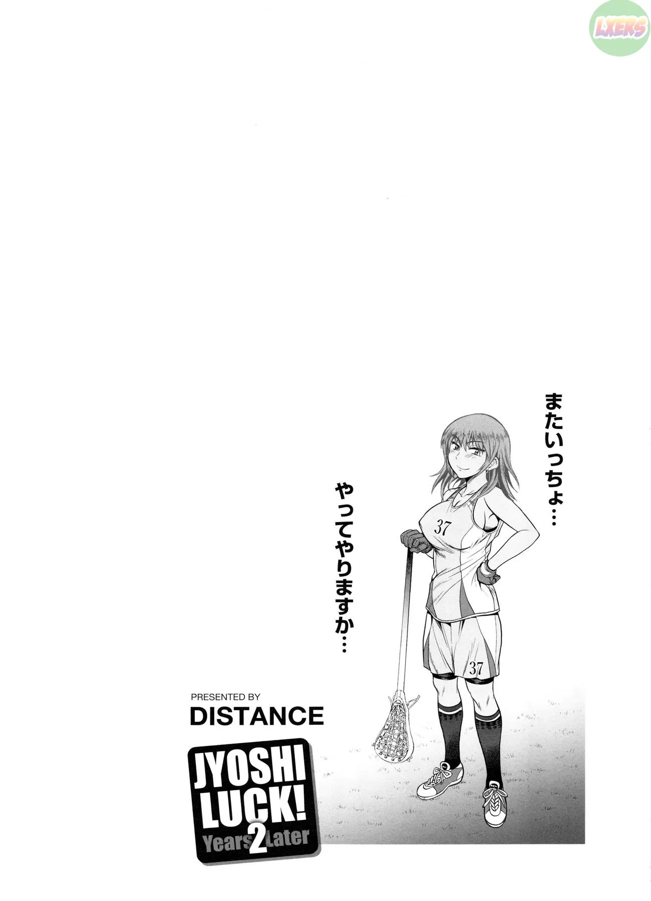 HentaiVN.net - Ảnh 42 - Jyoshi Luck! ~2 Years Later~ - Chap 3