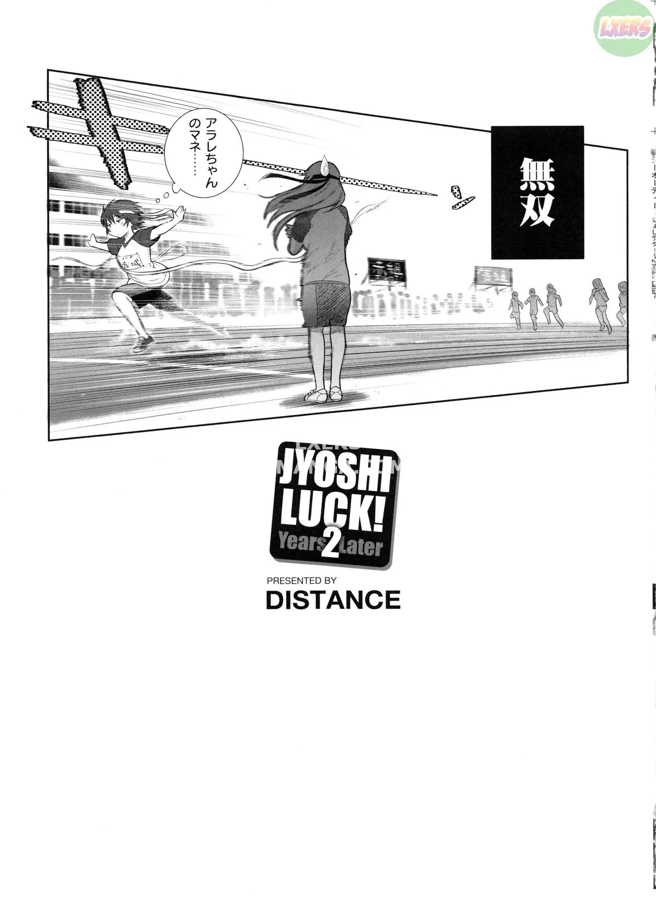 HentaiVN.net - Ảnh 44 - Jyoshi Luck! ~2 Years Later~ - Chap 4