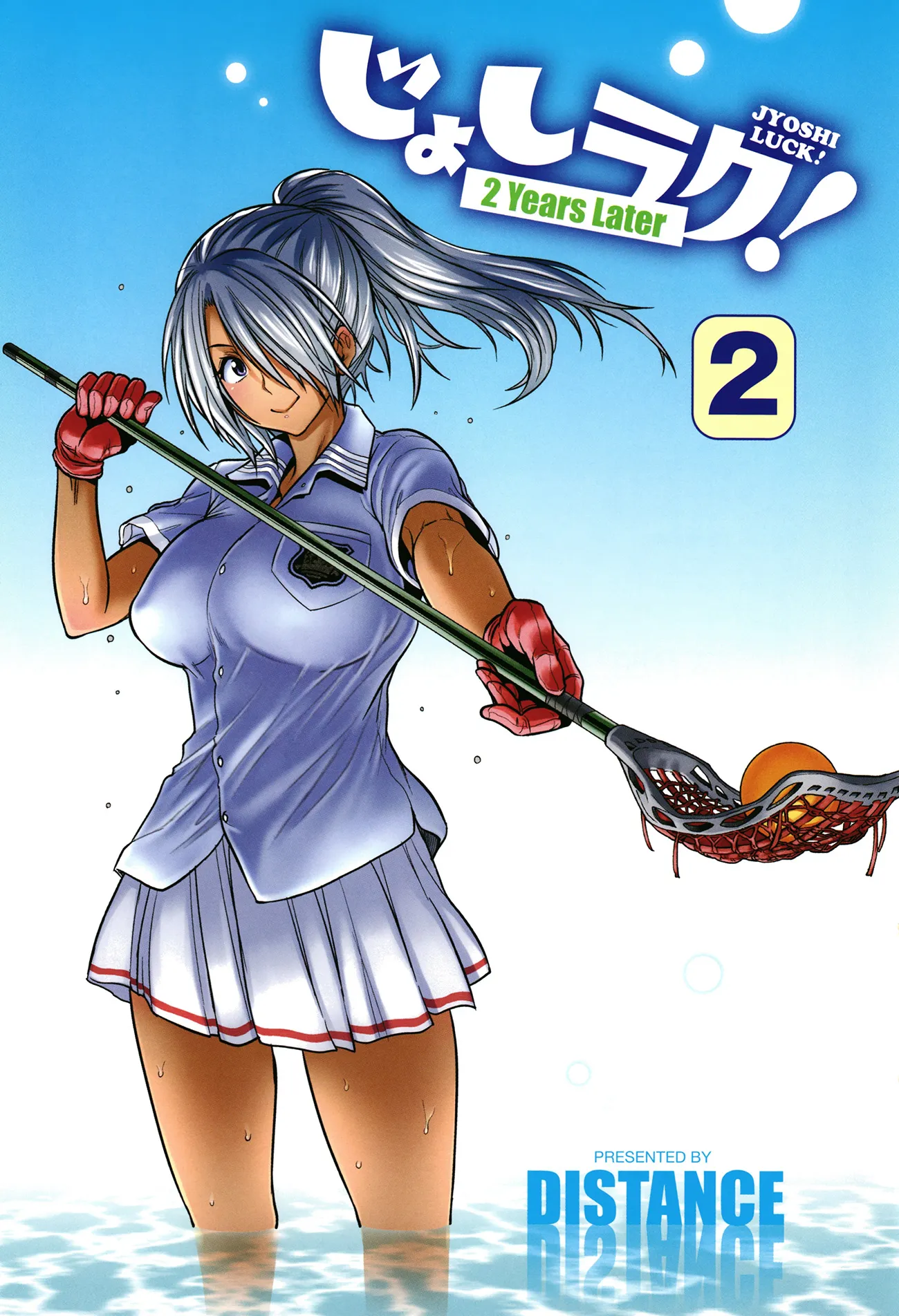 HentaiVN.net - Ảnh 6 - Jyoshi Luck! ~2 Years Later~ - Chap 5