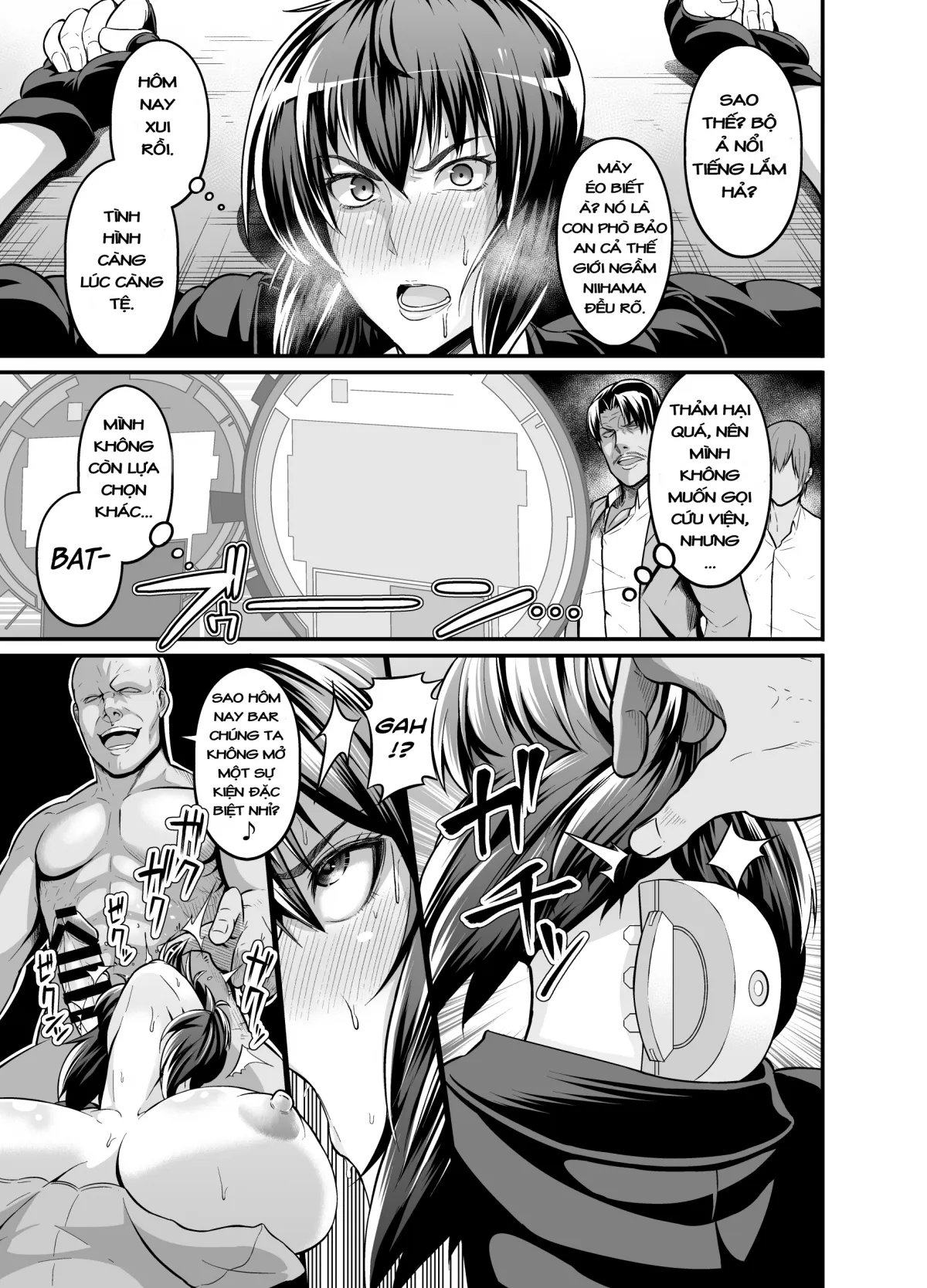 HentaiVN.net - Ảnh 11 - SSS 14.5 (Ghost In The Shell) - Oneshot