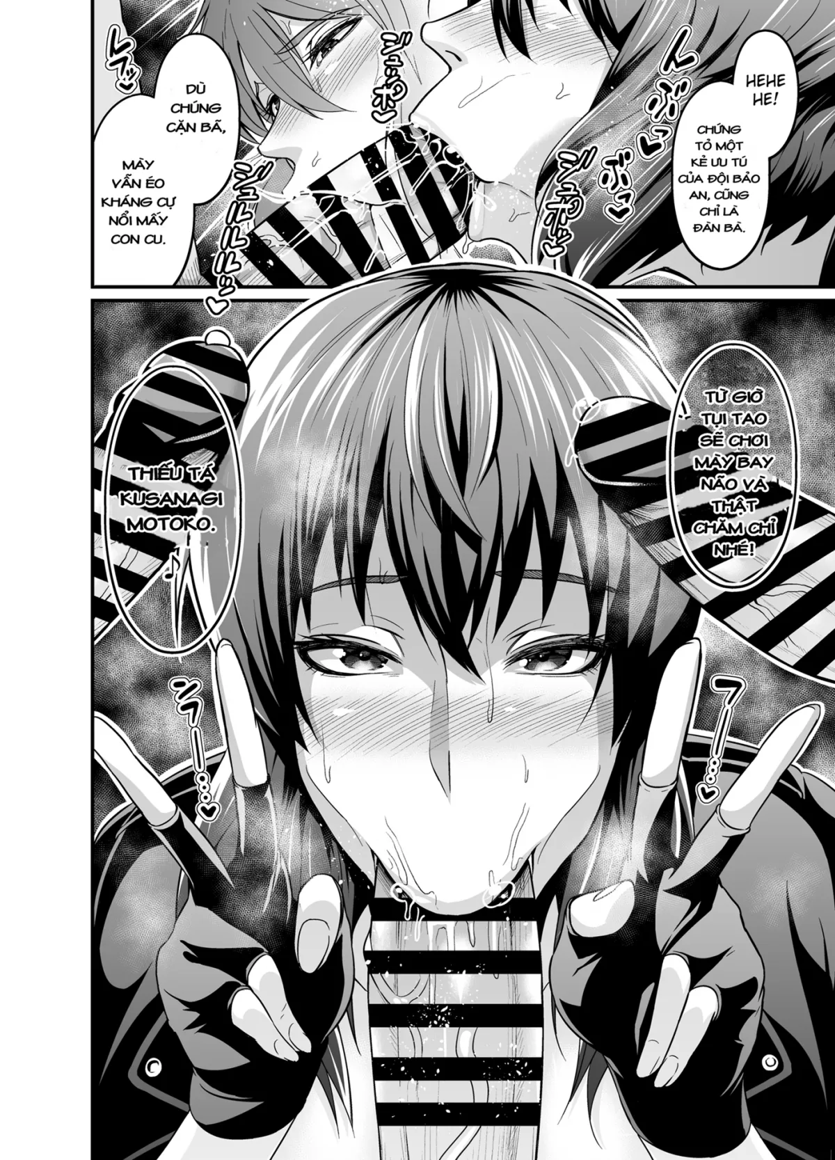HentaiVN.net - Ảnh 26 - SSS 14.5 (Ghost In The Shell) - Oneshot