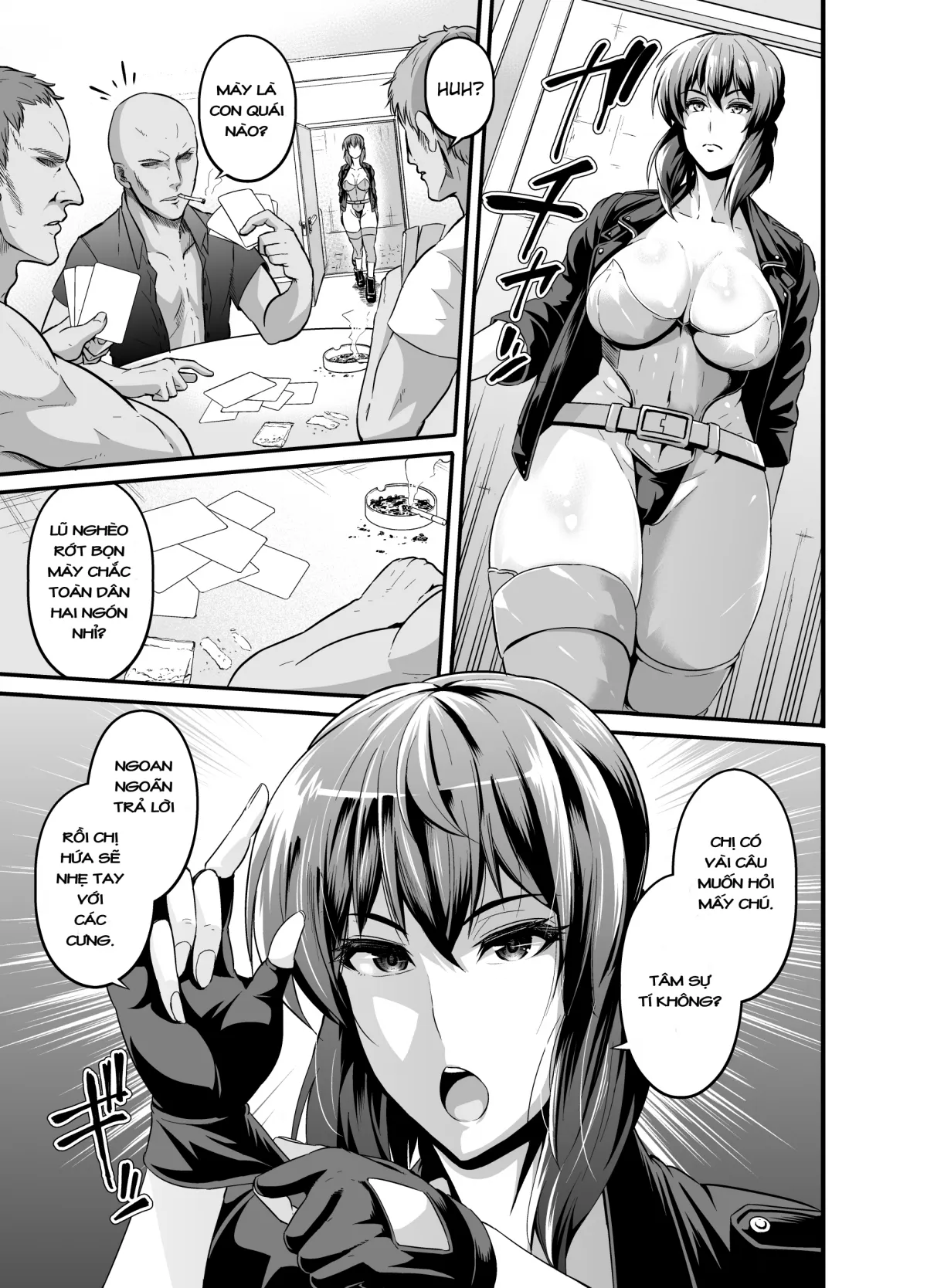 HentaiVN.net - Ảnh 5 - SSS 14.5 (Ghost In The Shell) - Oneshot