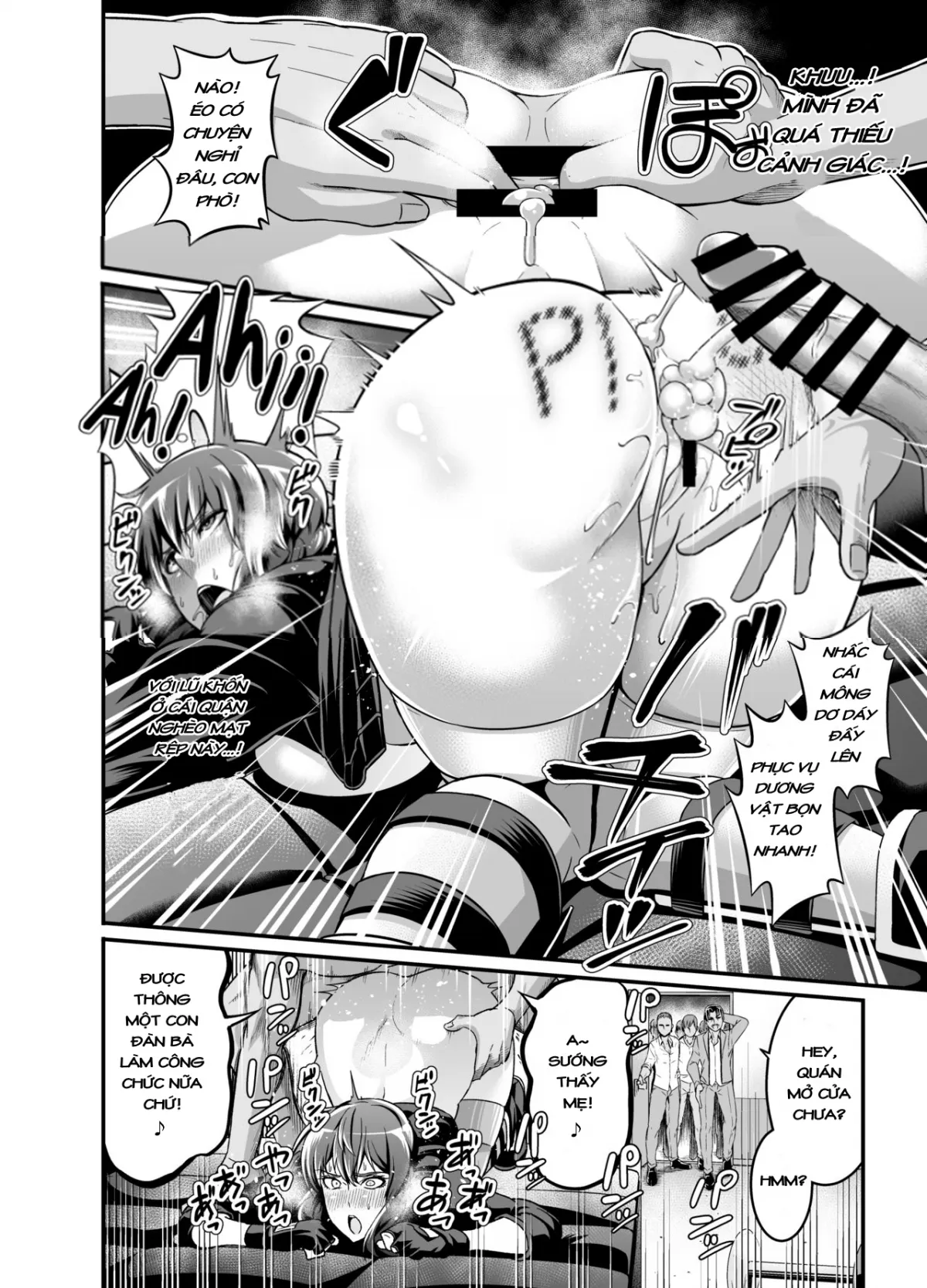 HentaiVN.net - Ảnh 8 - SSS 14.5 (Ghost In The Shell) - Oneshot