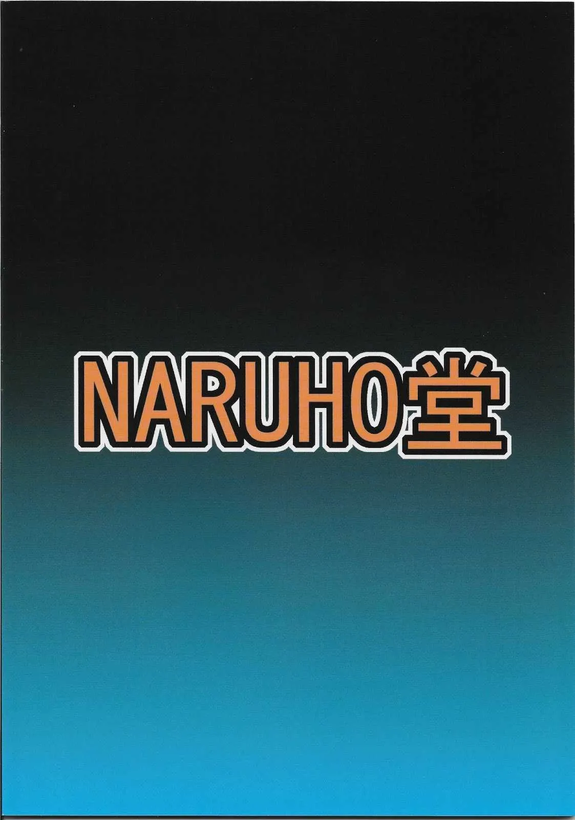 HentaiVN.net - Ảnh 42 - Nami SAGA 3 (One Piece) - Oneshot