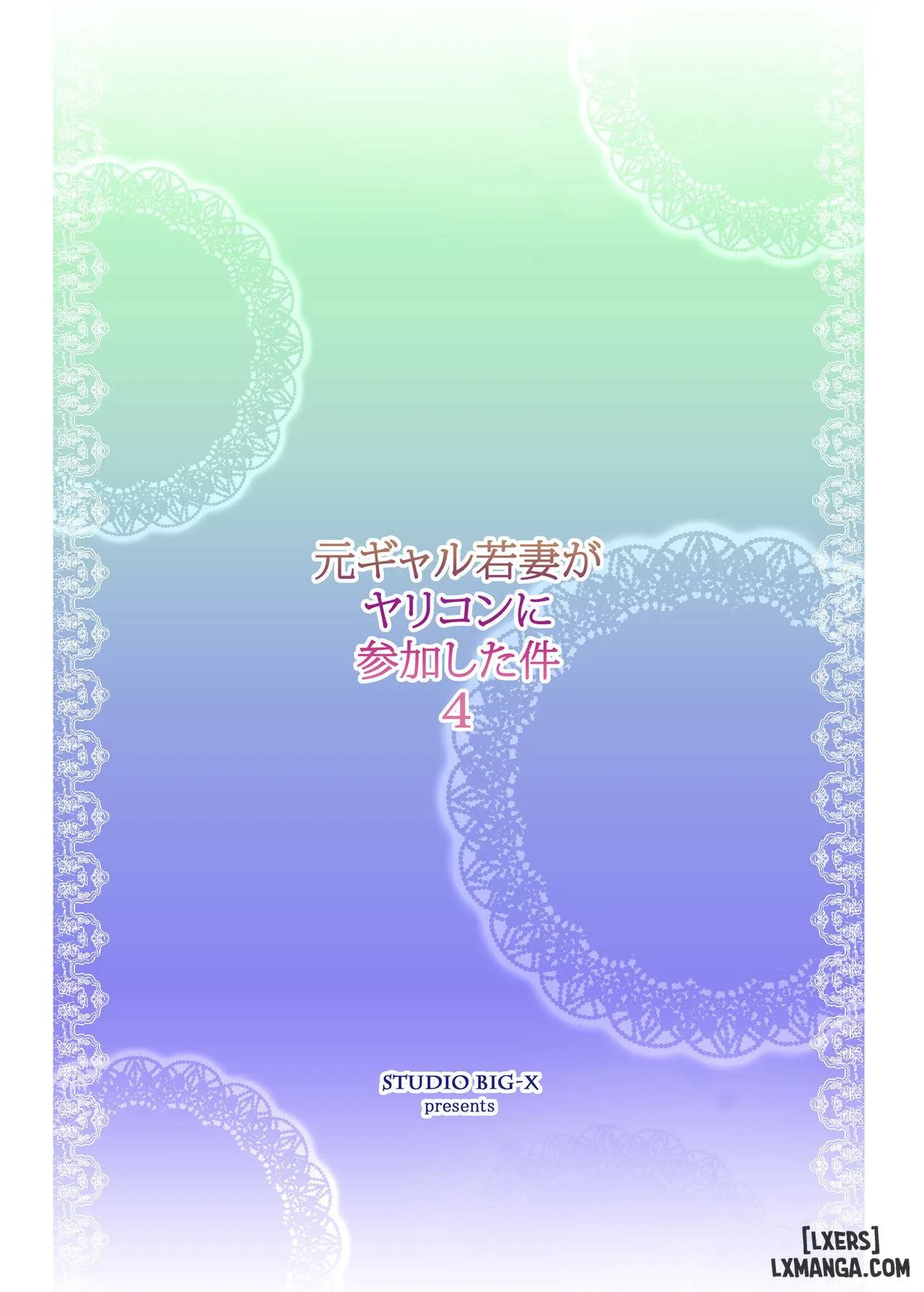 HentaiVN.net - Ảnh 35 - Moto Gal Wakazuma ga Yarikon ni Sanka Shita Ken 4 - Chap 2.