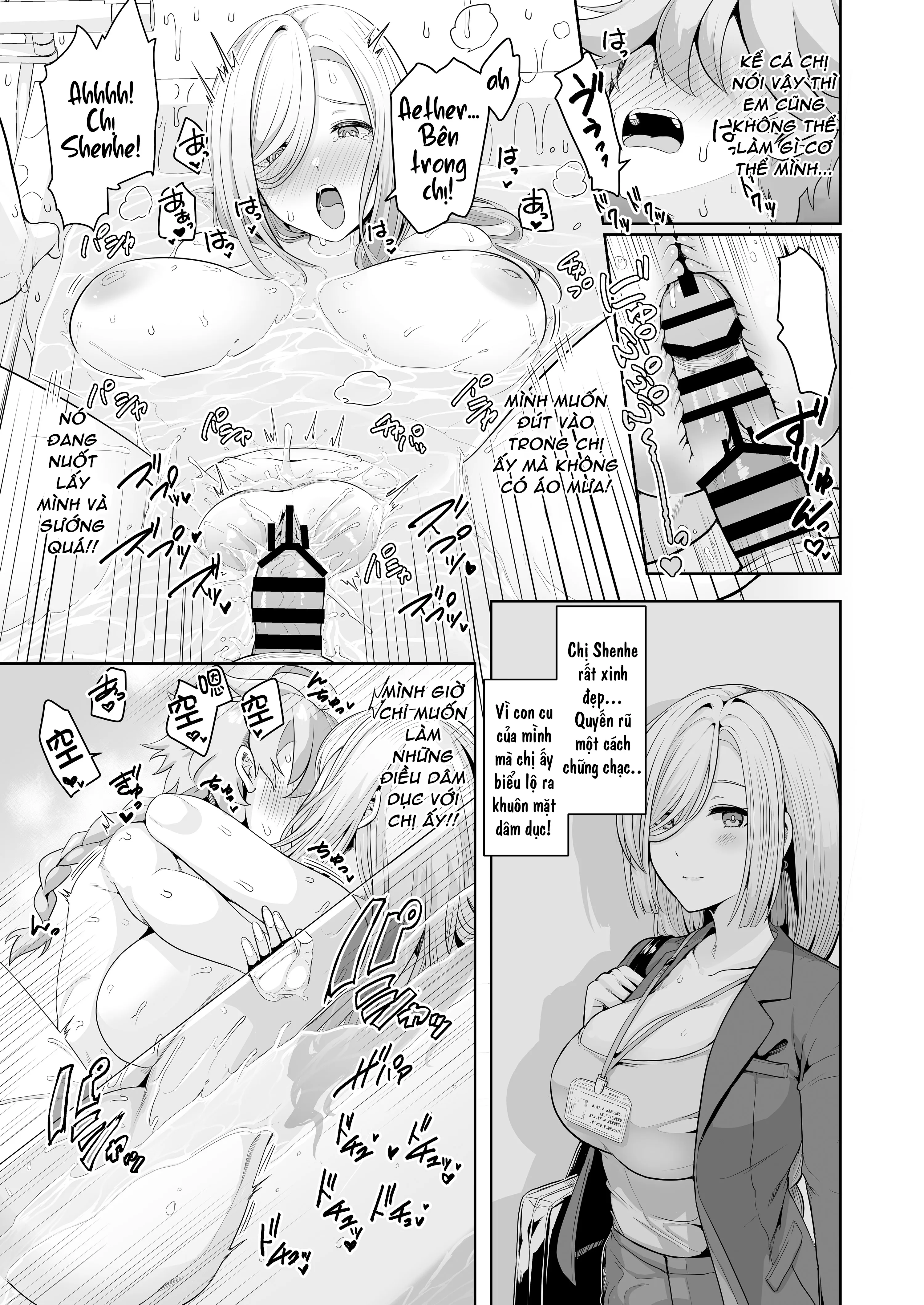 HentaiVN.net - Ảnh 16 - Giấc mơ băng giá [Cryogenic Dreamer] - Dậy đi ông cháu ơi