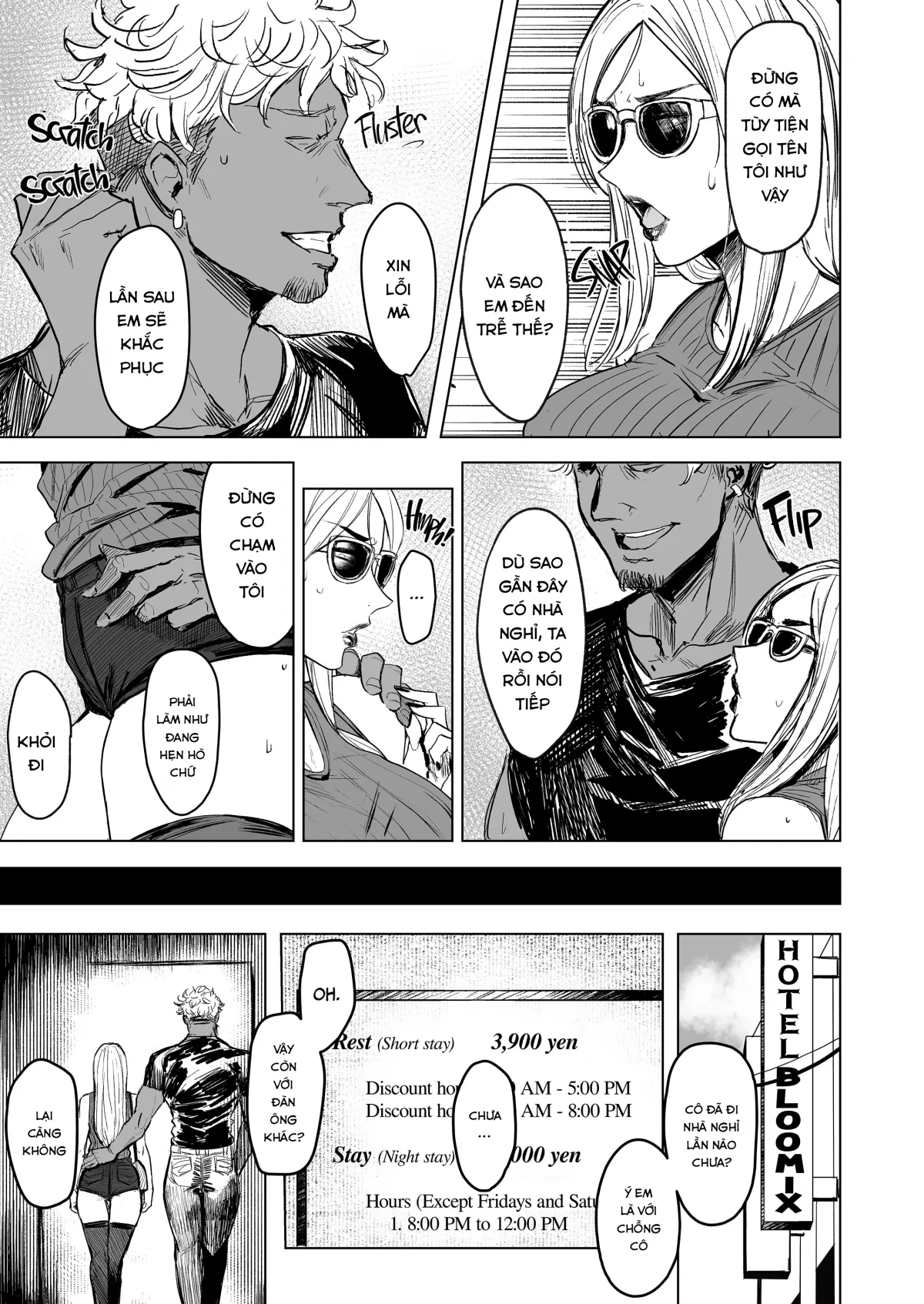 HentaiVN.net - Ảnh 10 - Yukari Cheats - Oneshot
