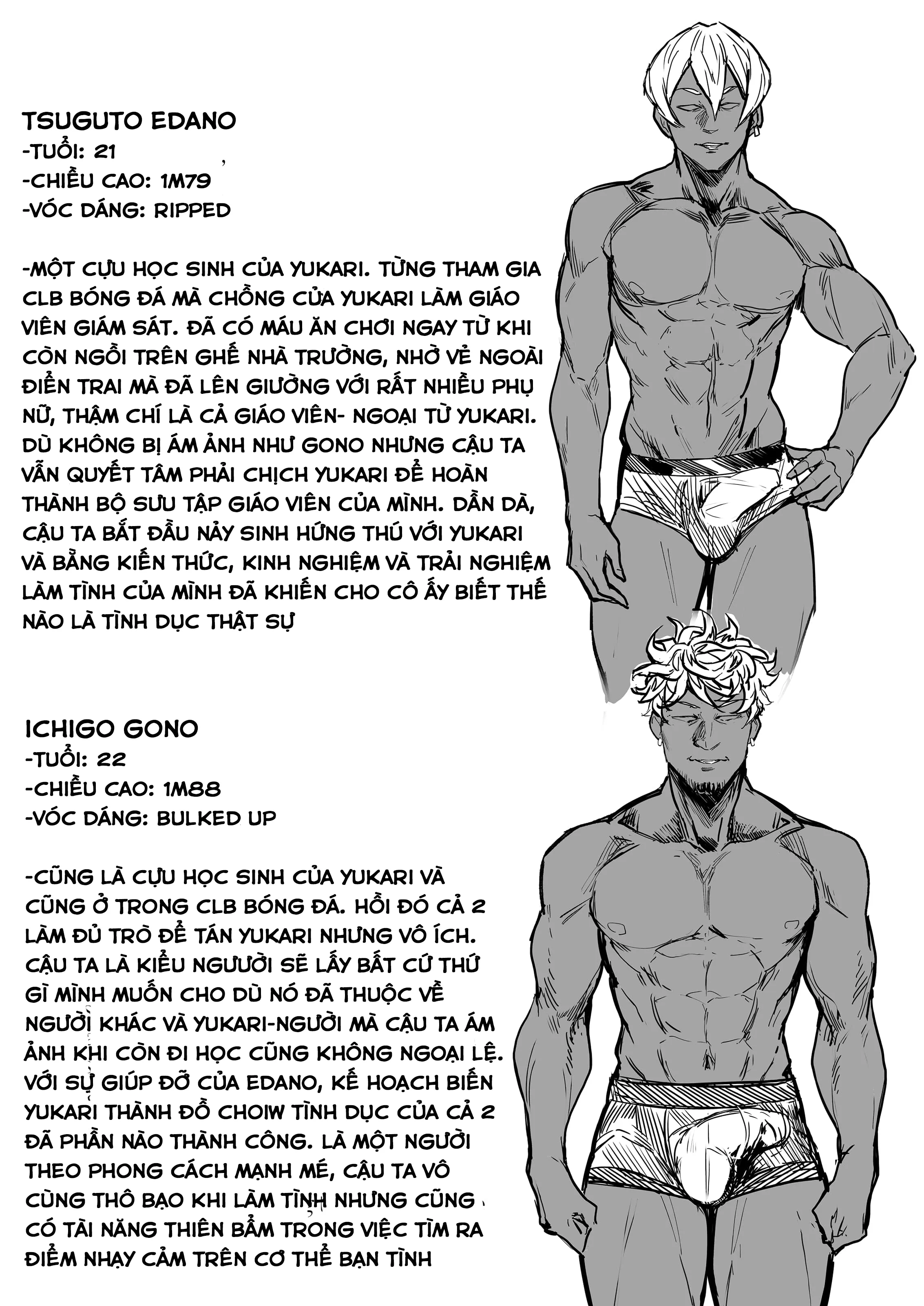 HentaiVN.net - Ảnh 3 - Yukari Cheats - Chap 1