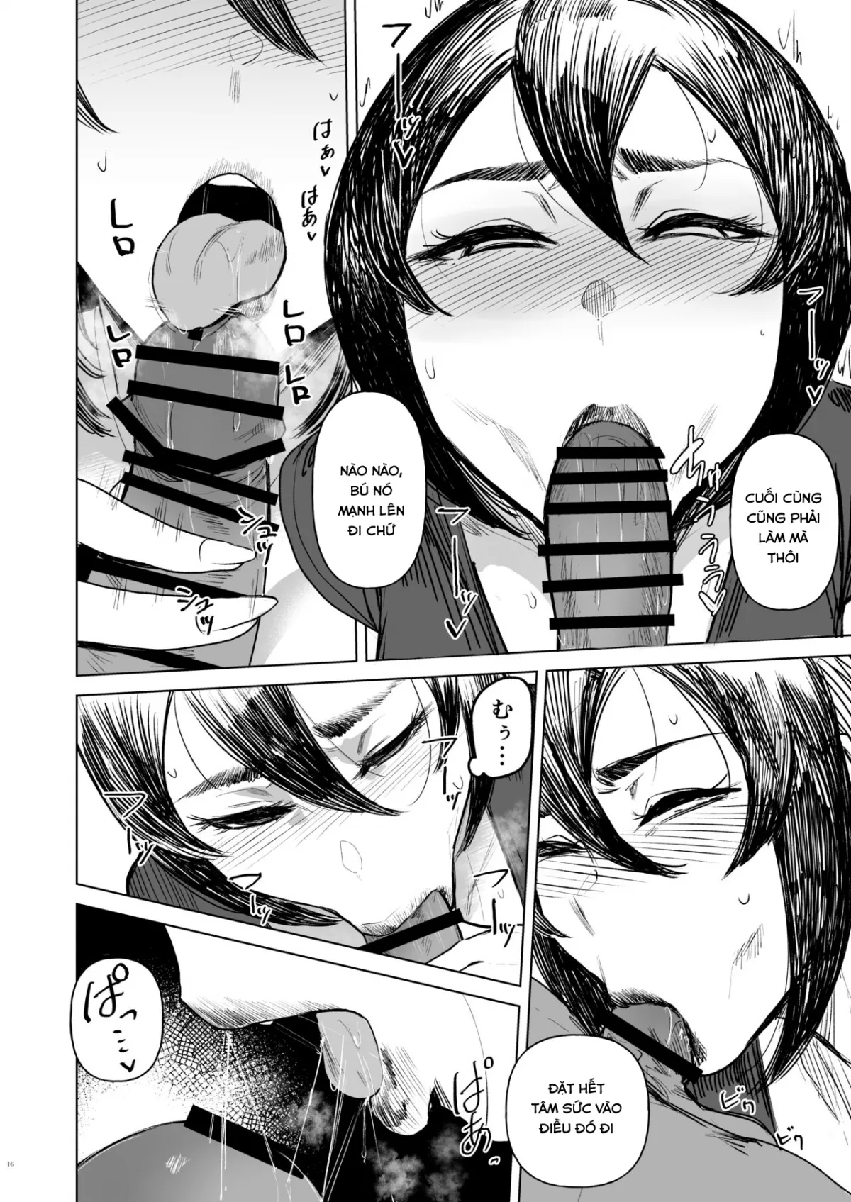 HentaiVN.net - Ảnh 14 - Yukari Cheats - Chap 2