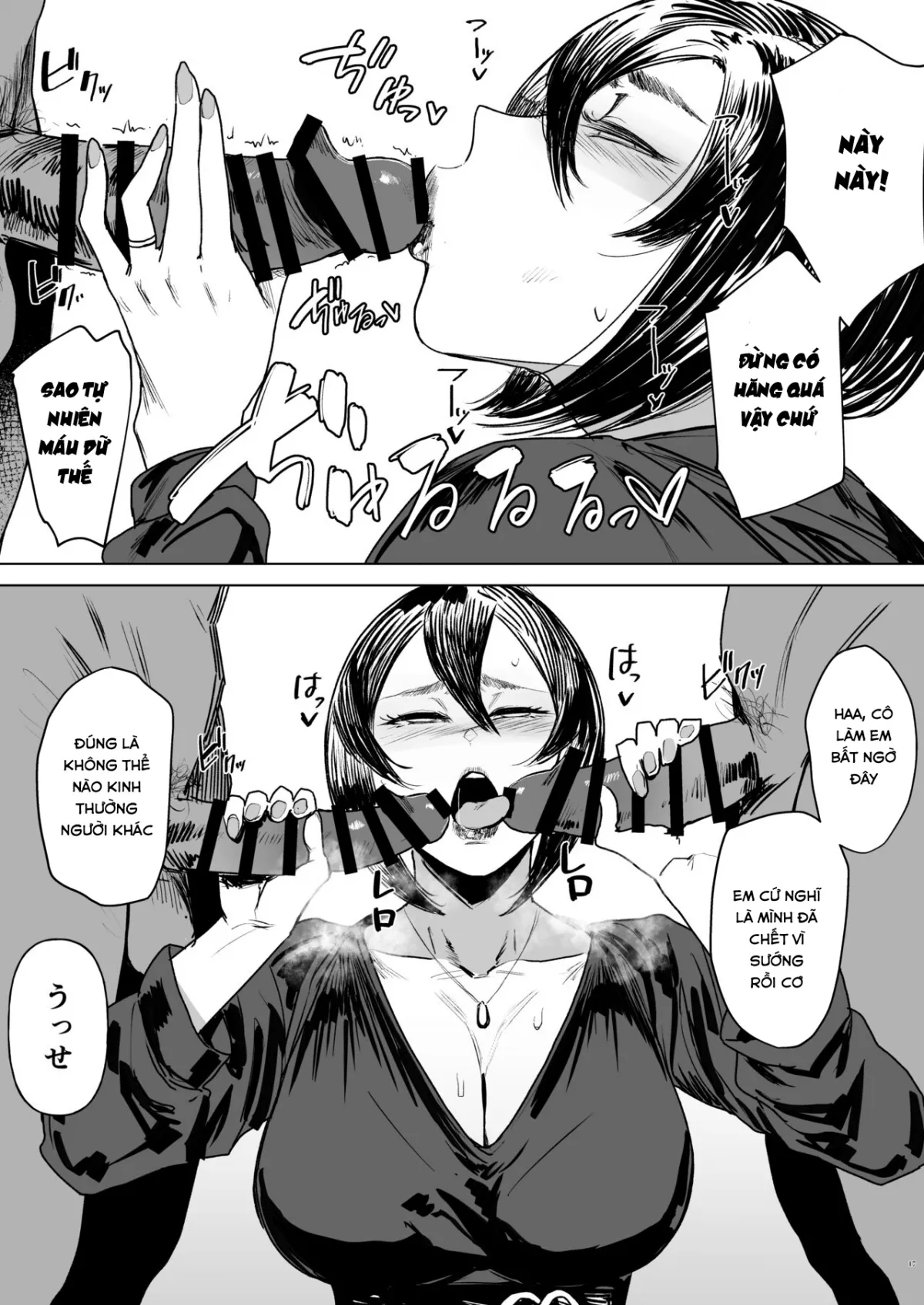 HentaiVN.net - Ảnh 15 - Yukari Cheats - Chap 2
