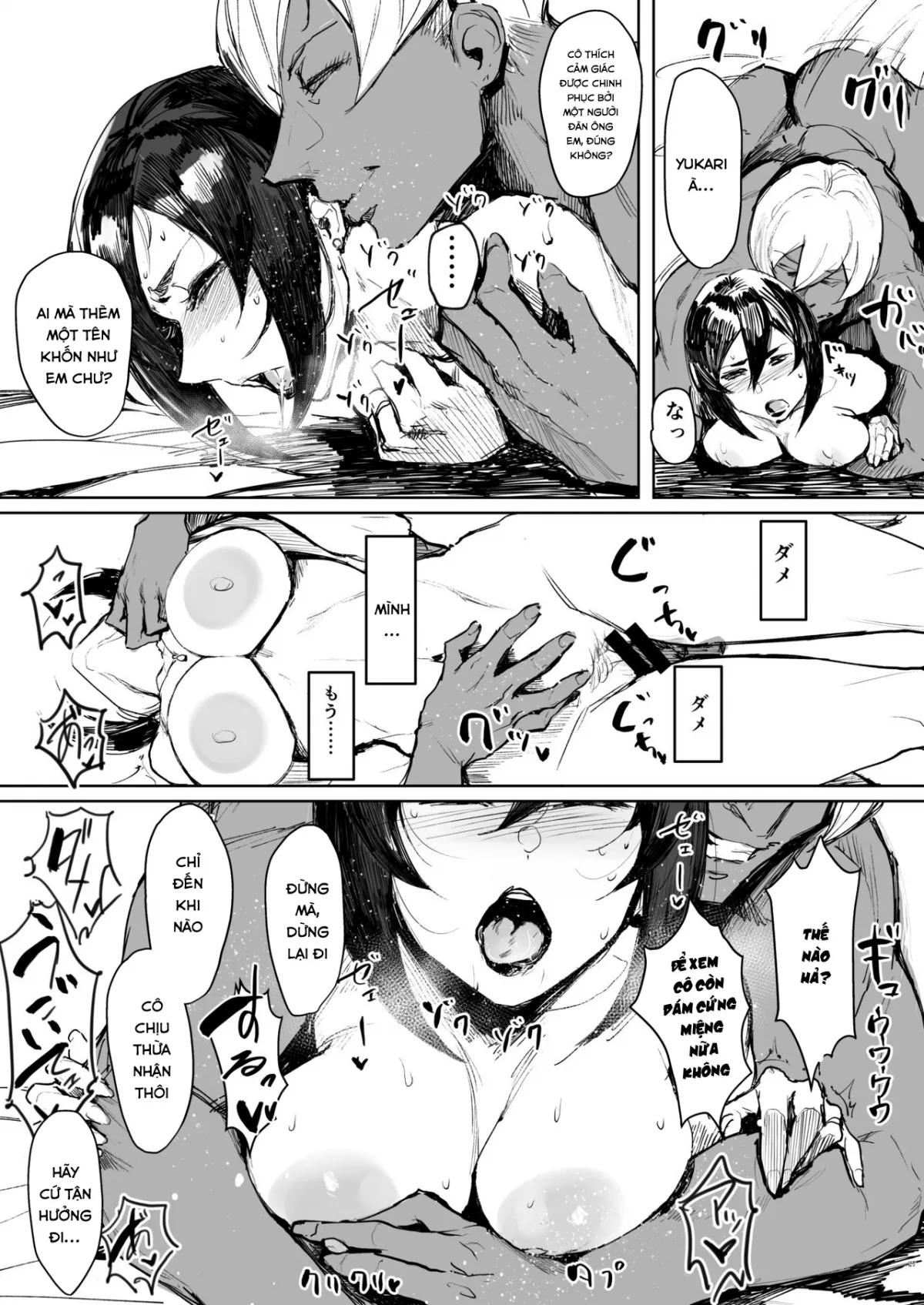 HentaiVN.net - Ảnh 25 - Yukari Cheats - Chap 2