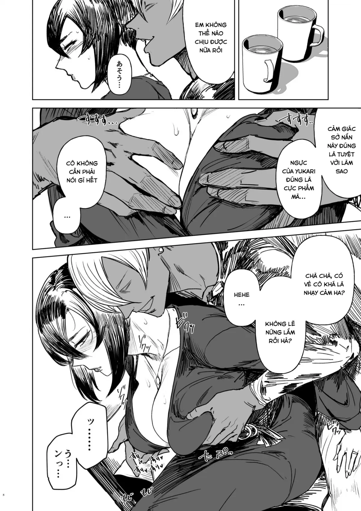 HentaiVN.net - Ảnh 6 - Yukari Cheats - Chap 2