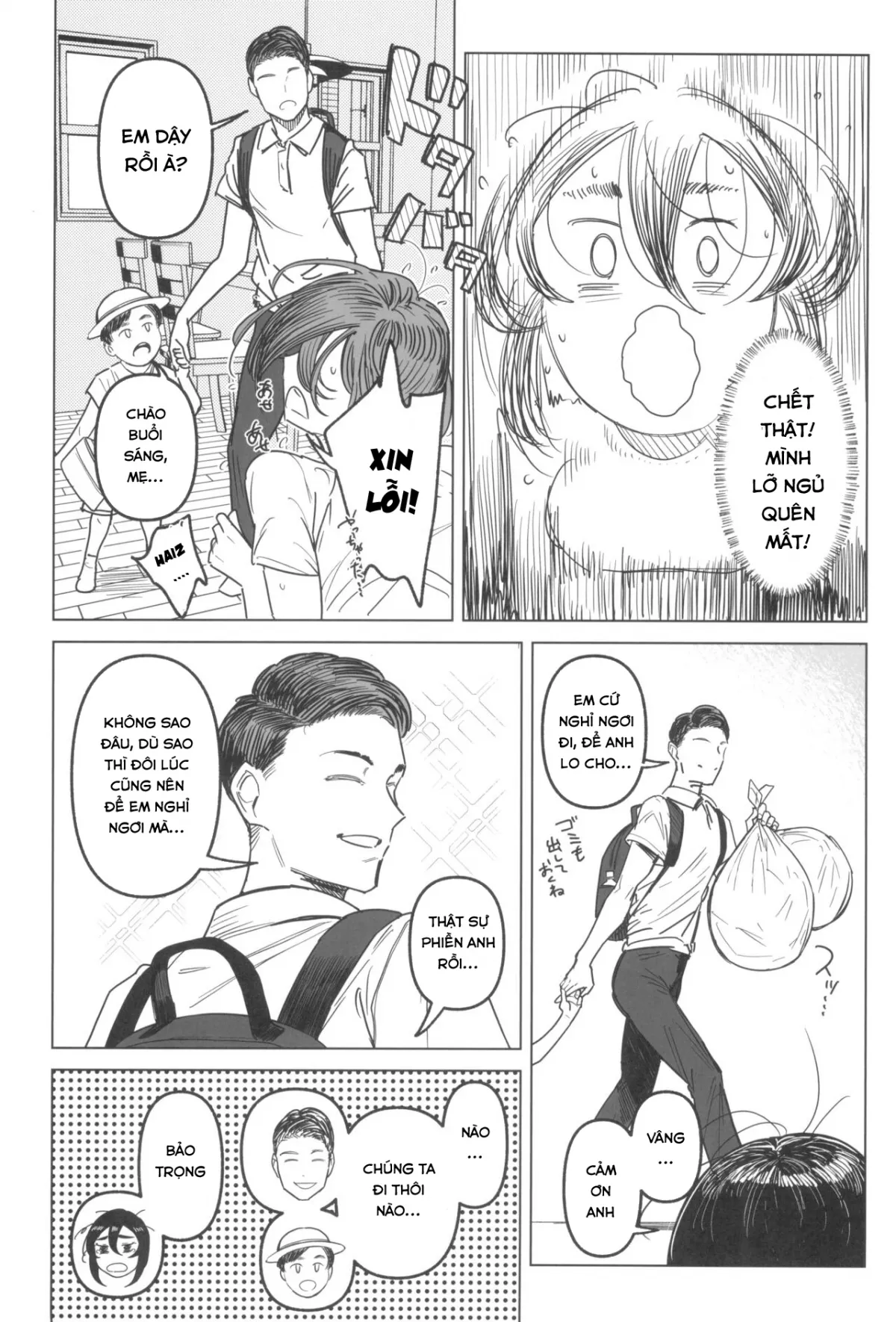 HentaiVN.net - Ảnh 5 - Yukari Cheats - Chap 3